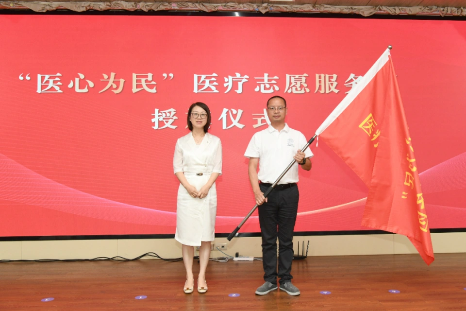 图片 5.png
