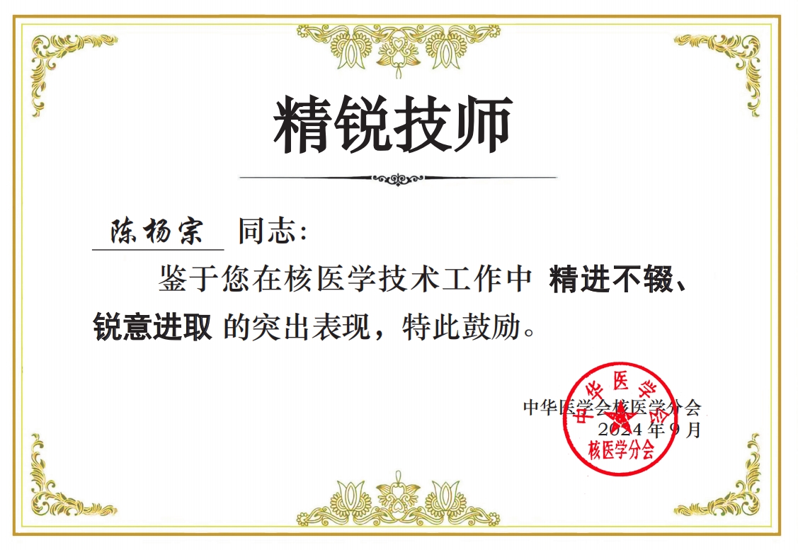 微信截图_20241004161052.png