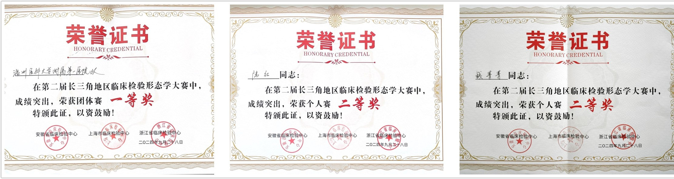 initpintu_副本.jpg