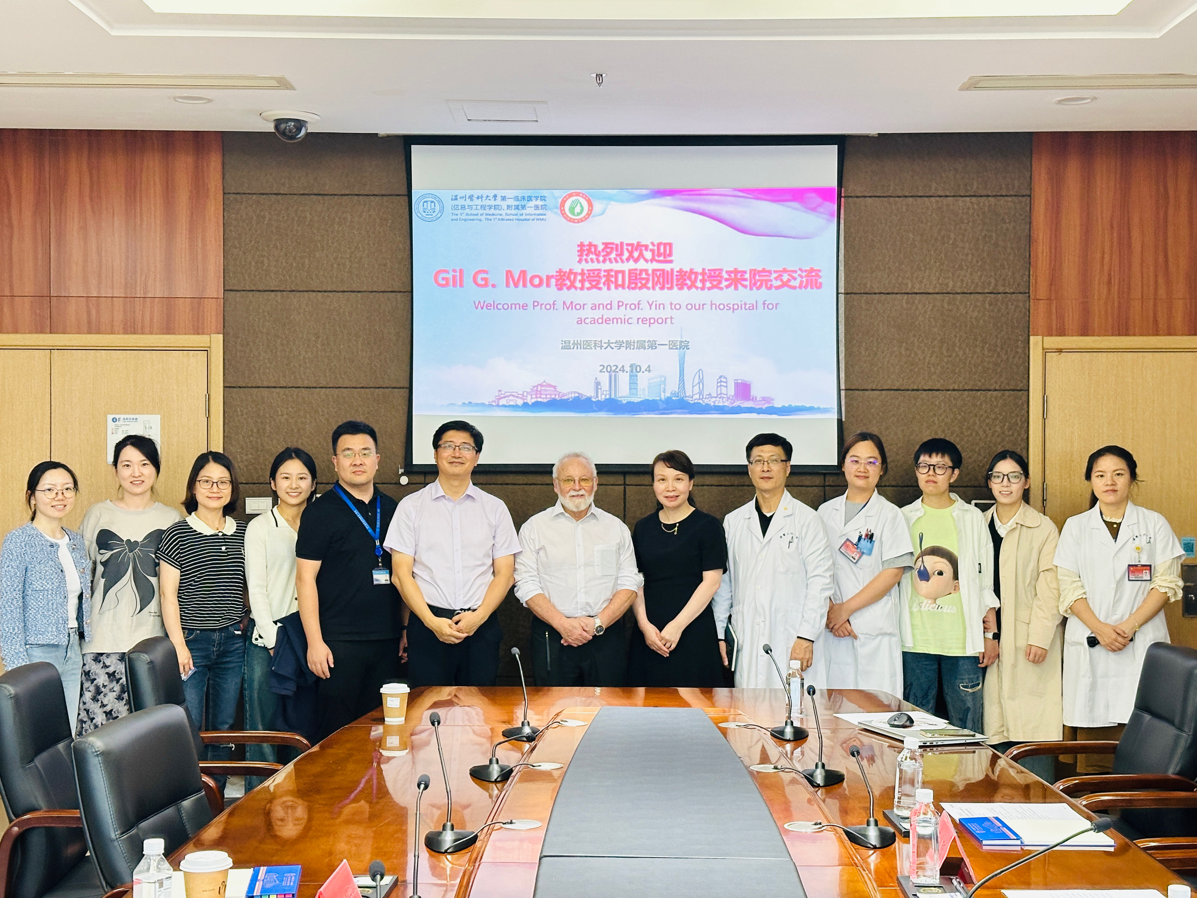 微信图片_20241004215130.jpg