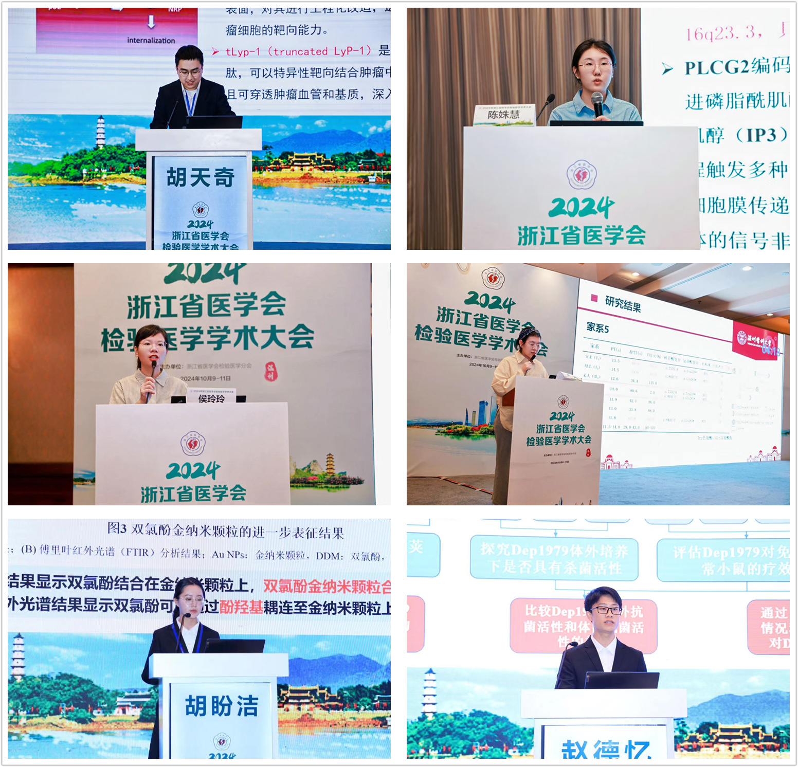 initpintu_副本.jpg