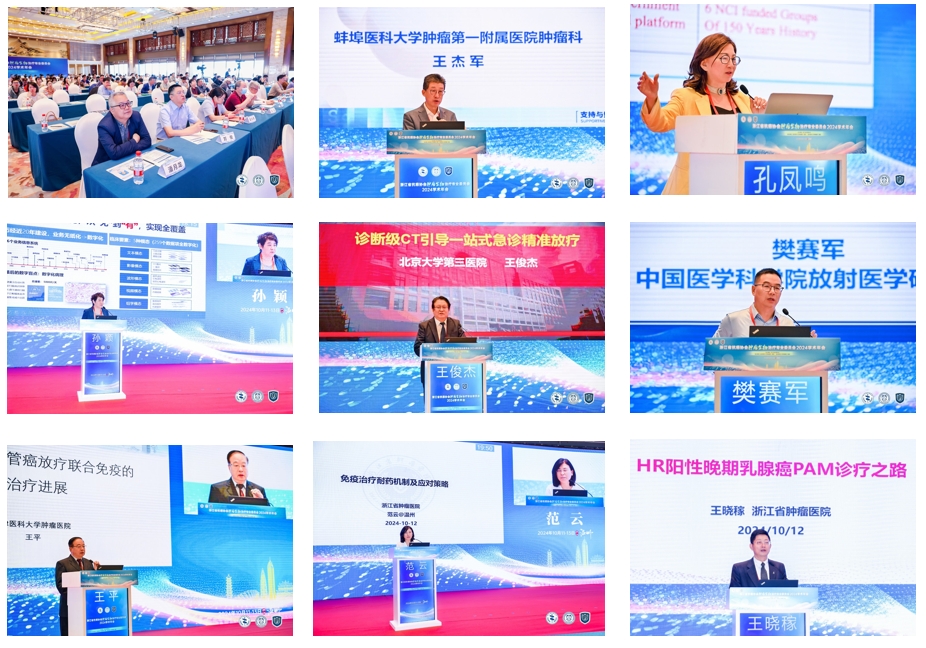 微信截图_20241017144314.png