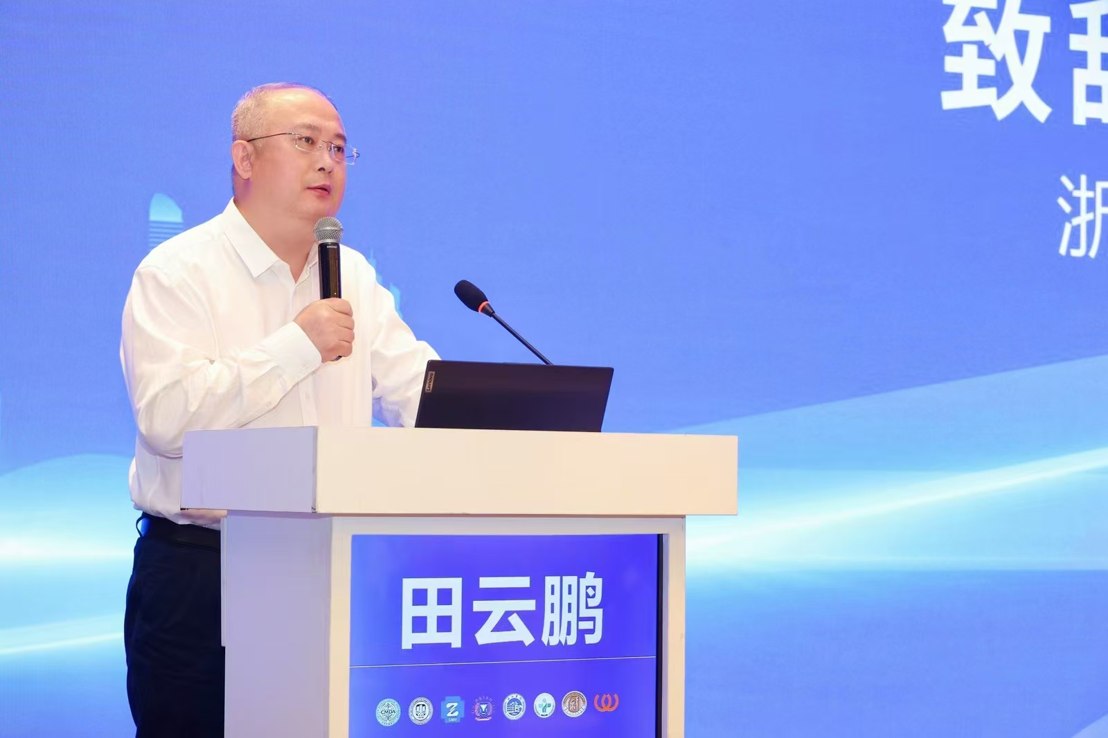 微信图片_20241022120037.jpg