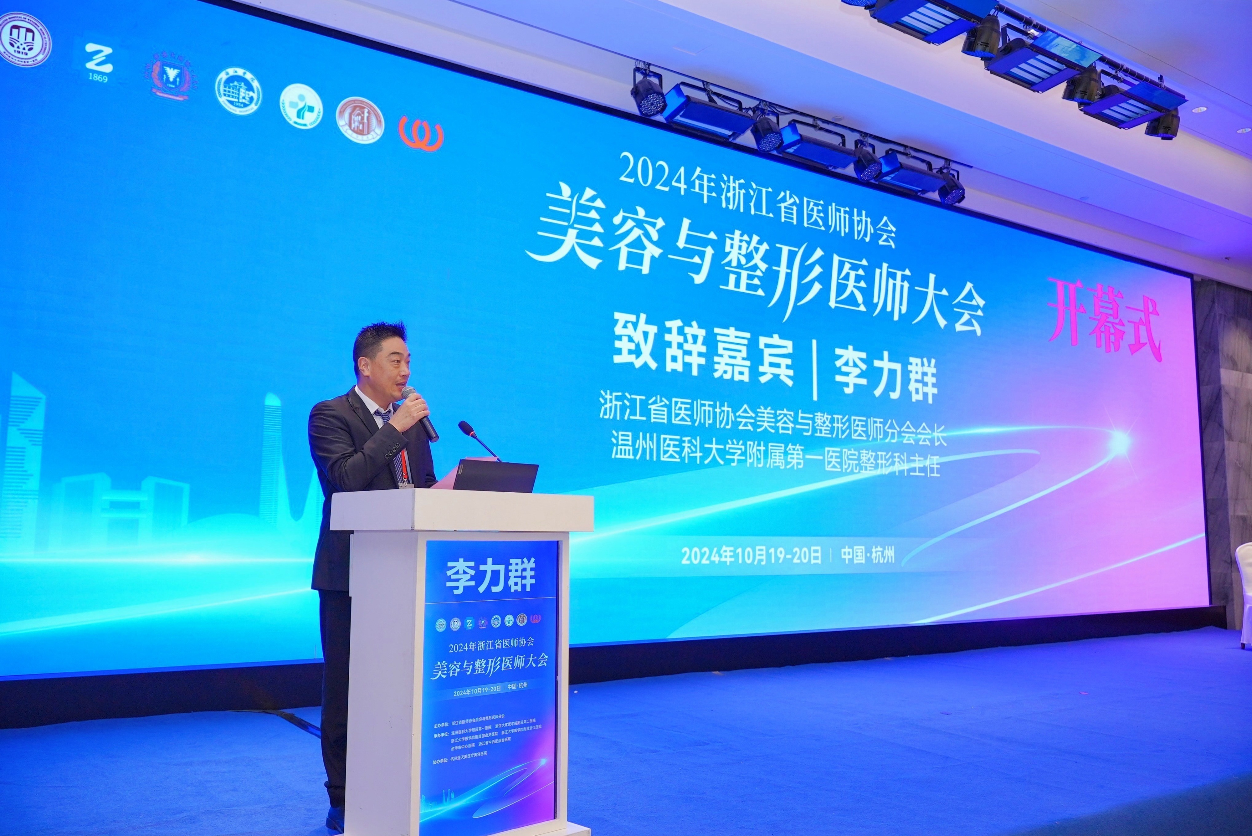 微信图片_20241022134054.jpg