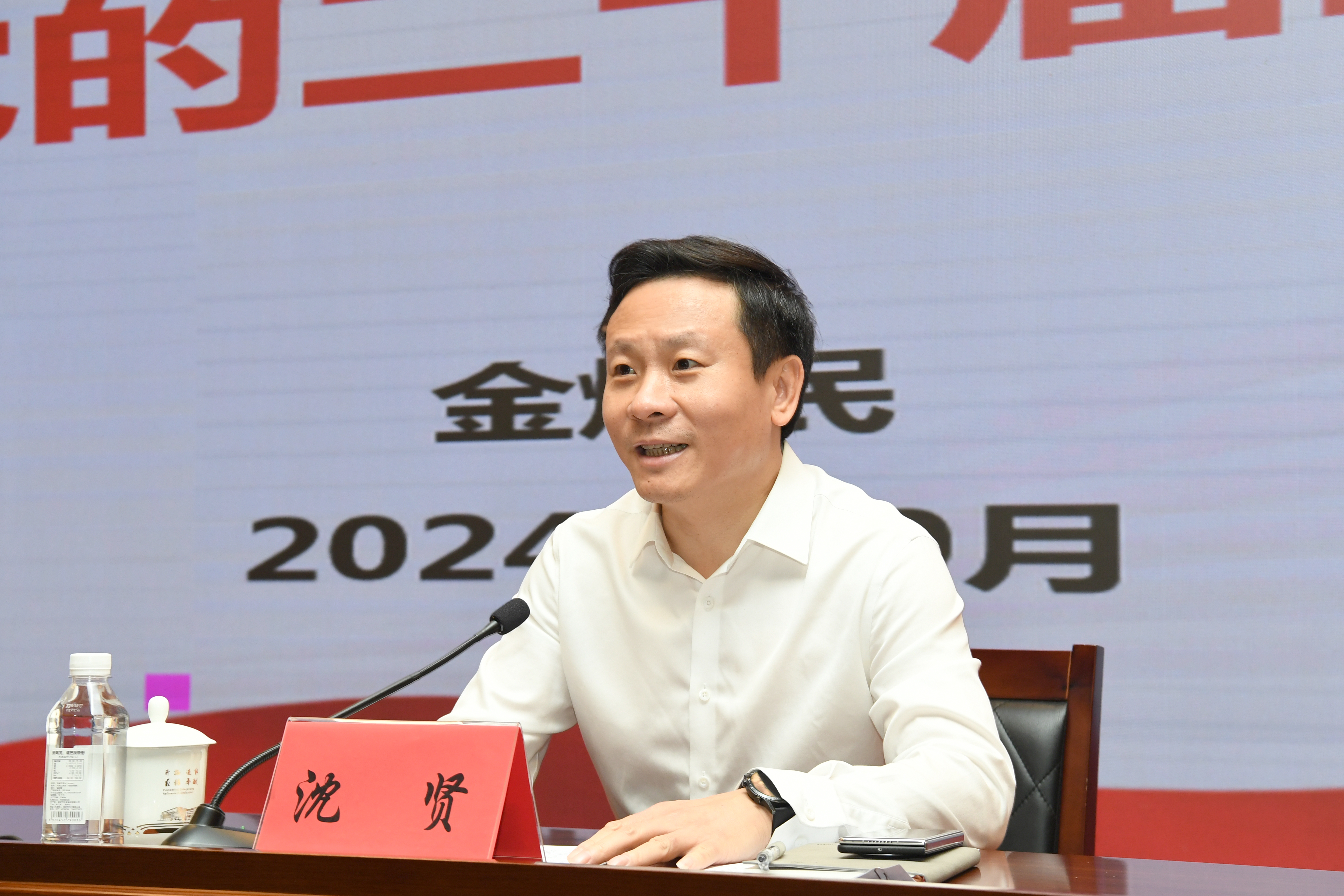微信图片_20241023103639.jpg