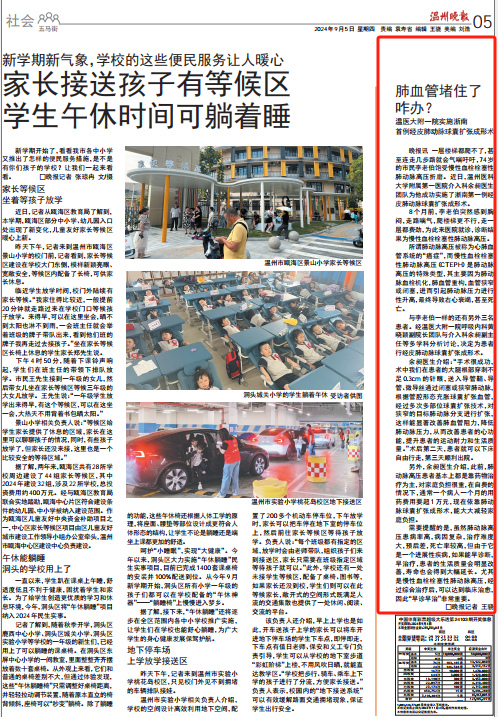 下载.png