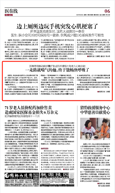 下载 (1).png
