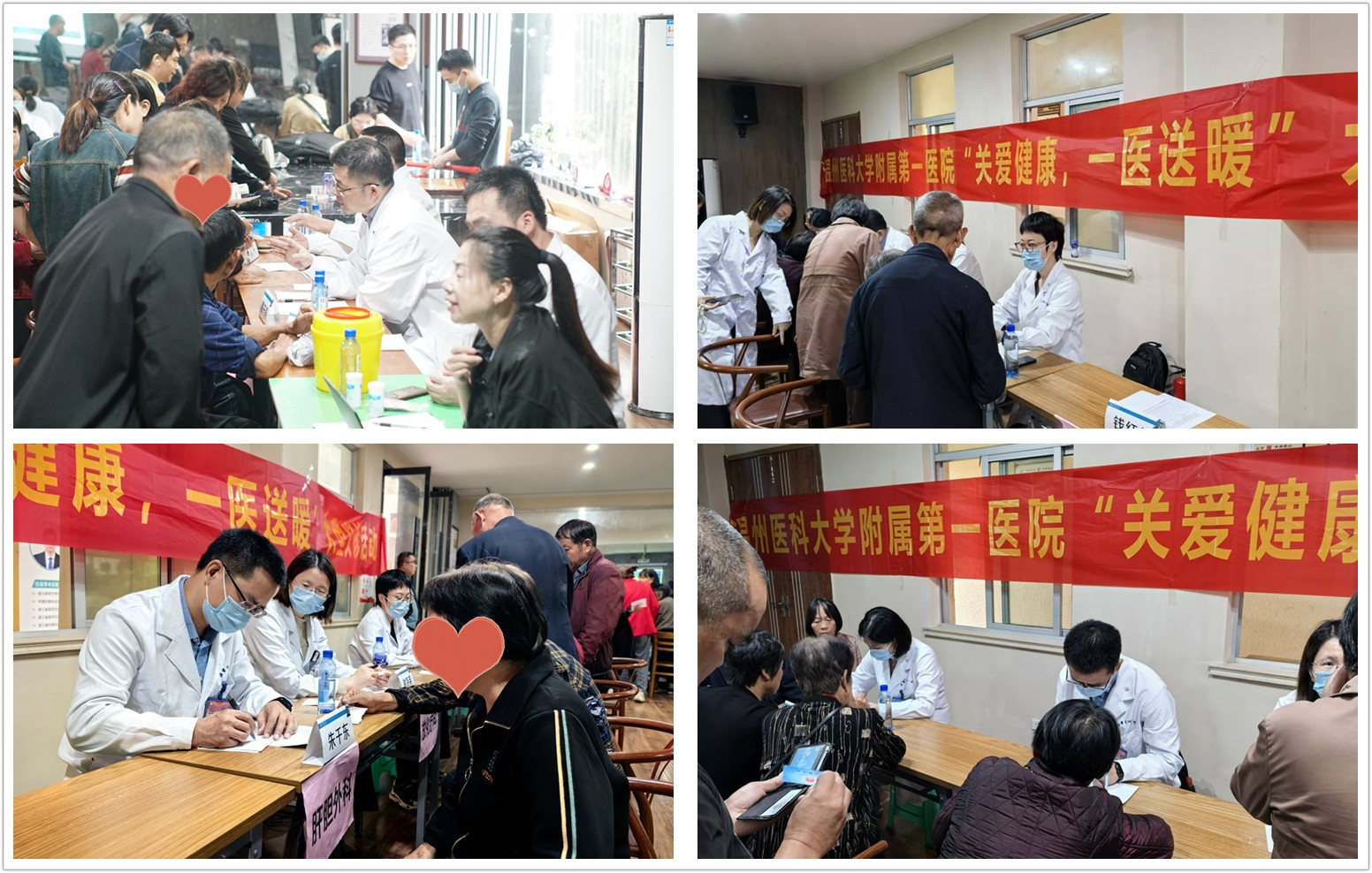 initpintu_副本.jpg