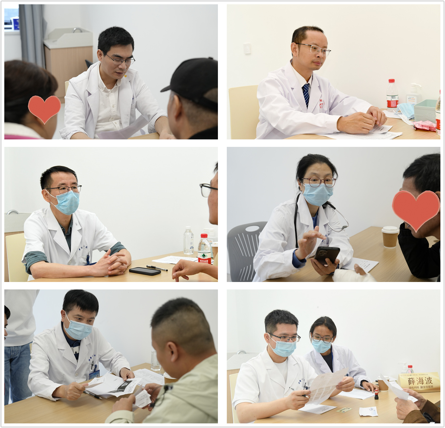 initpintu_副本3.jpg