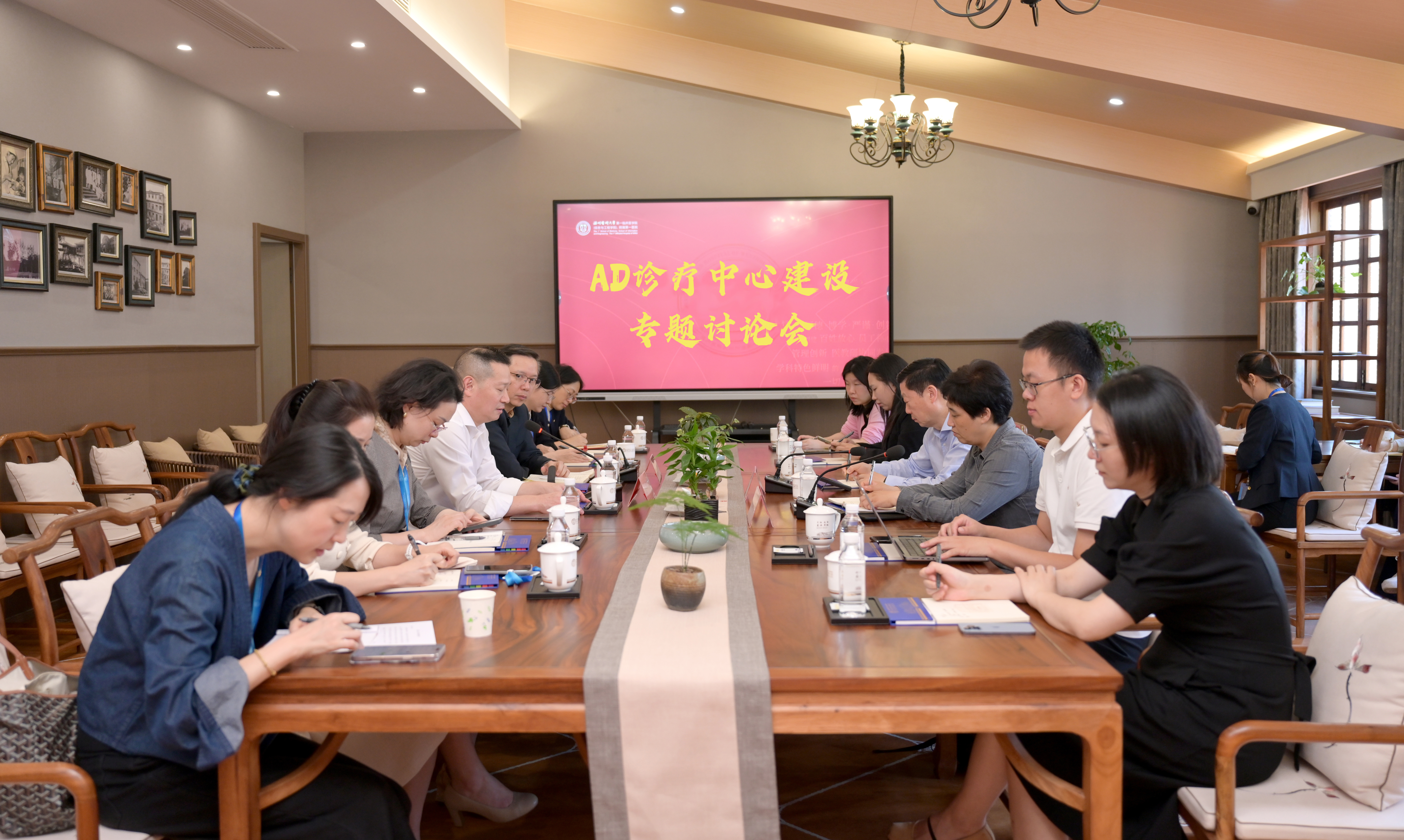 微信图片_20241031111450.jpg