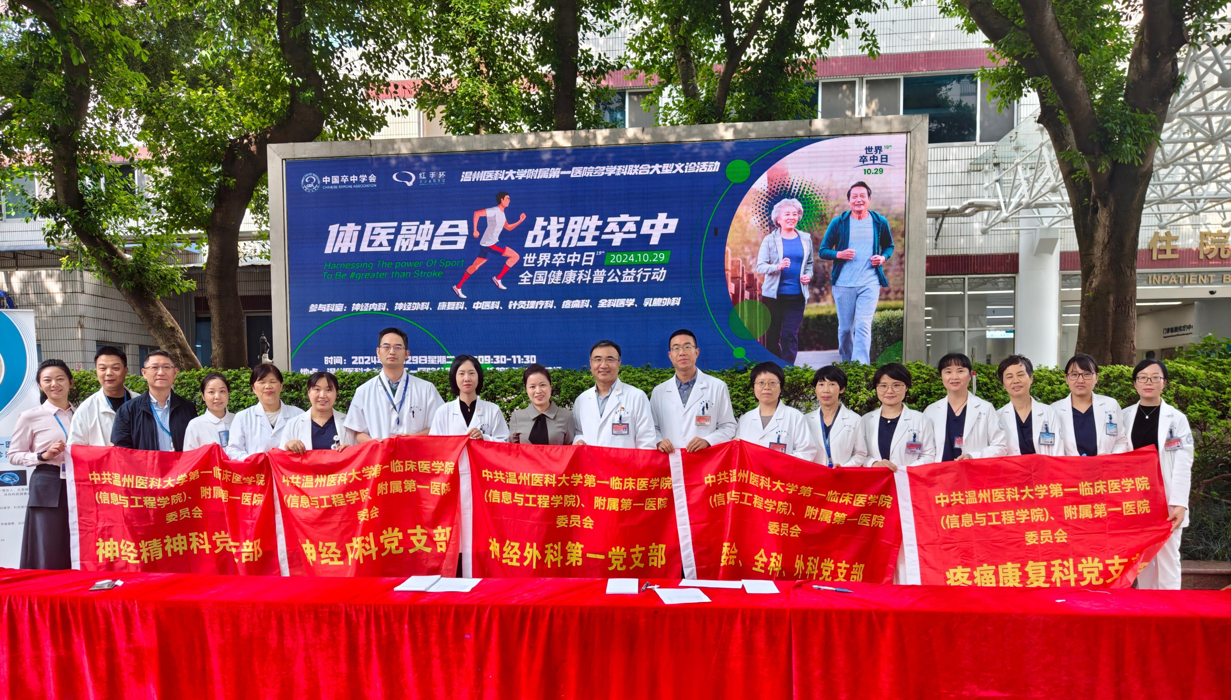 微信图片_20241031144408.jpg