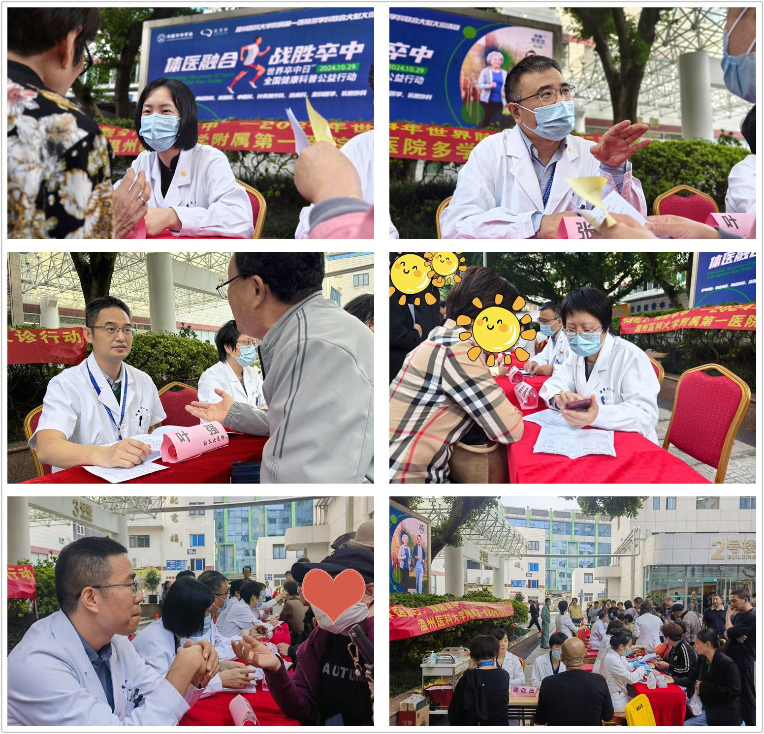 initpintu_副本23.jpg