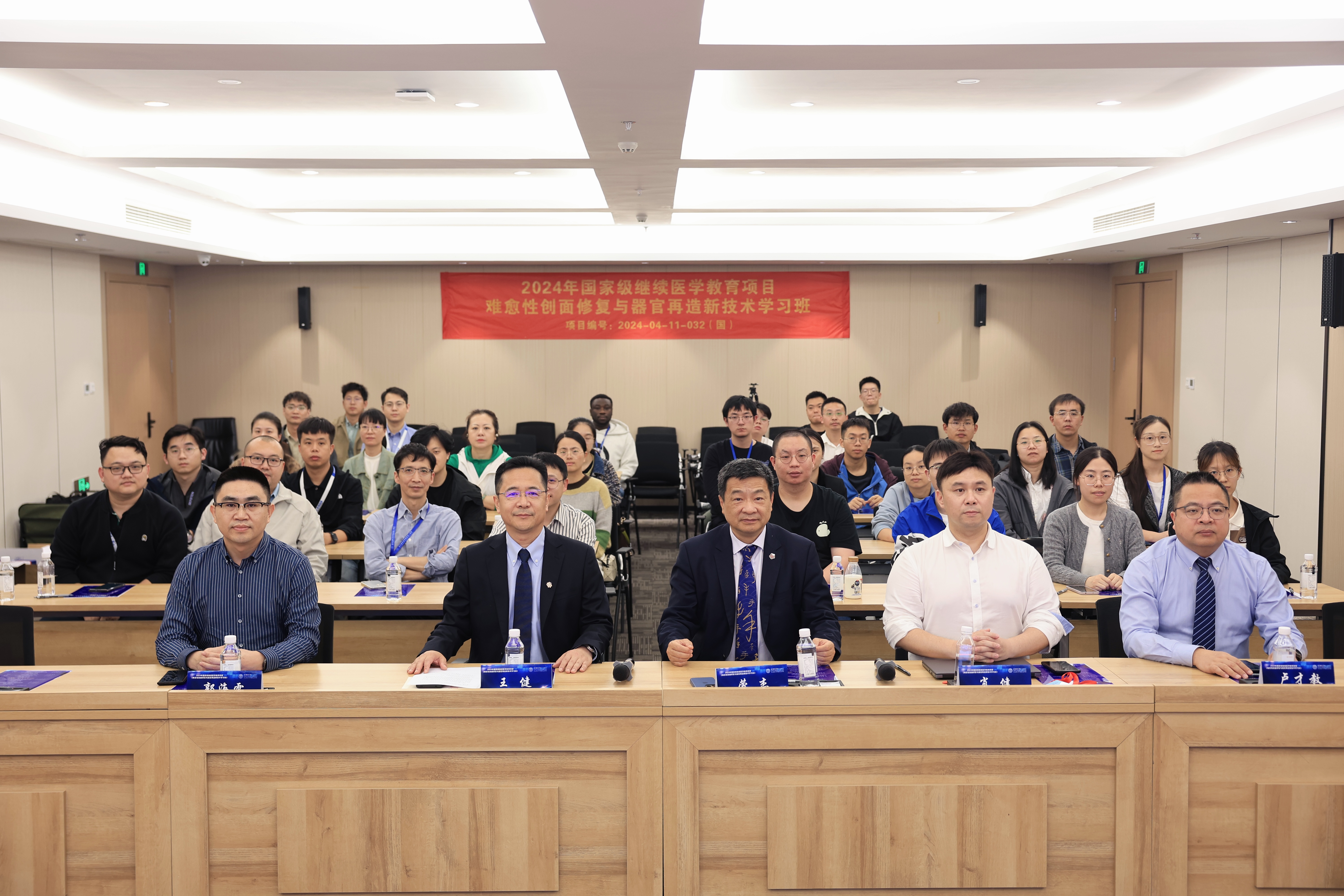 微信图片_20241112171740.jpg