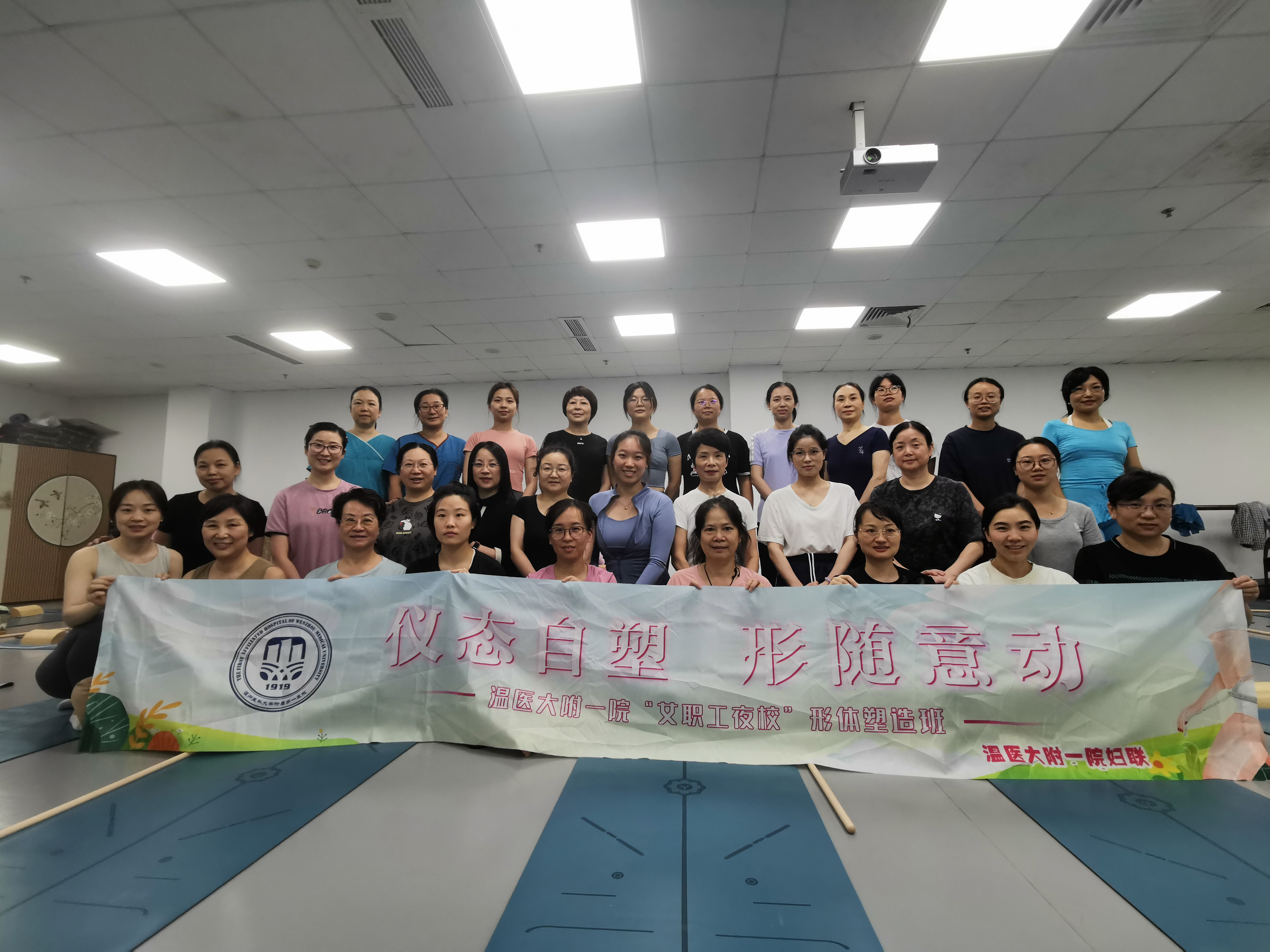 --形体班_4608_3456.jpg