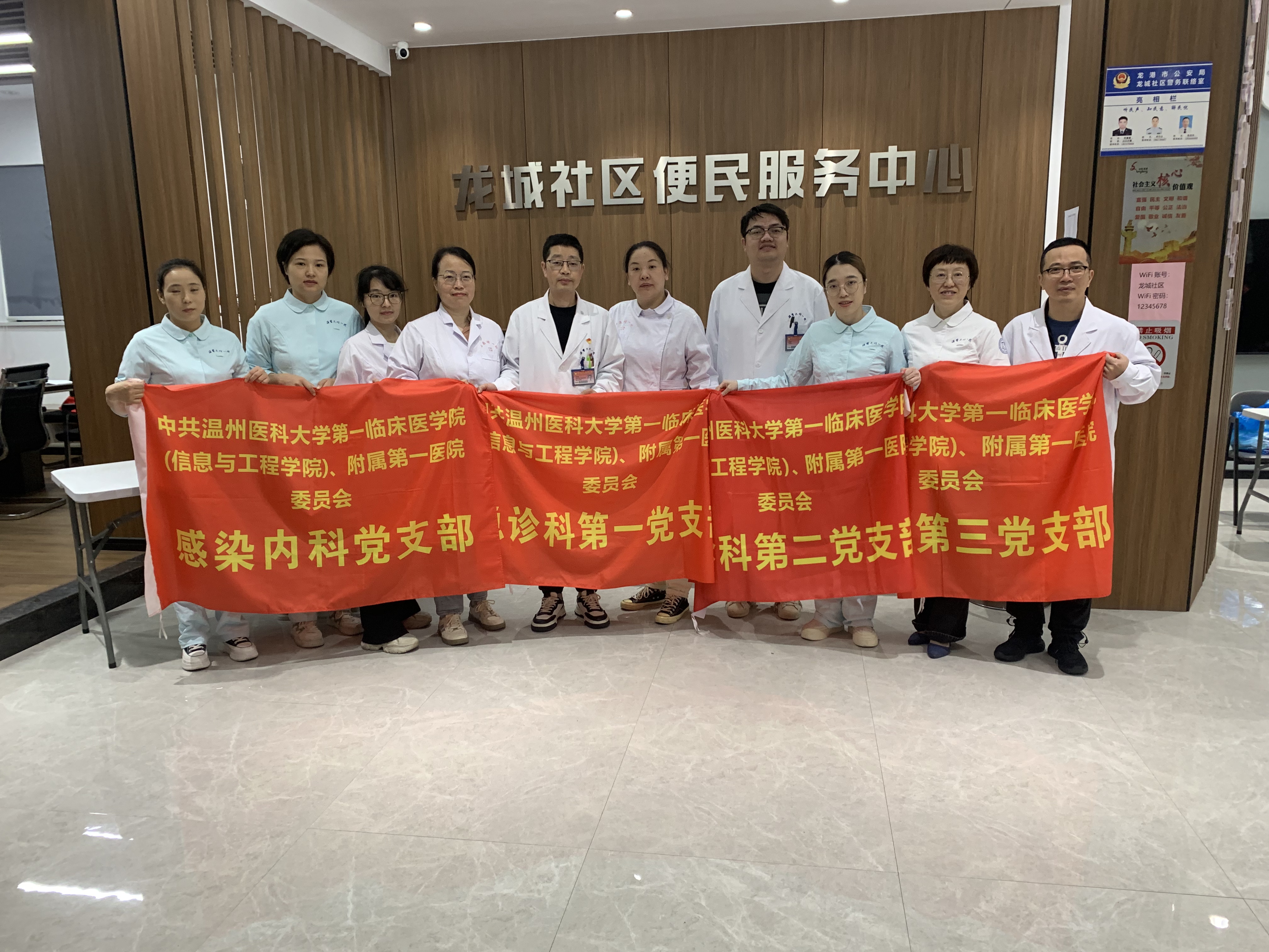 微信图片_20241119200148.jpg