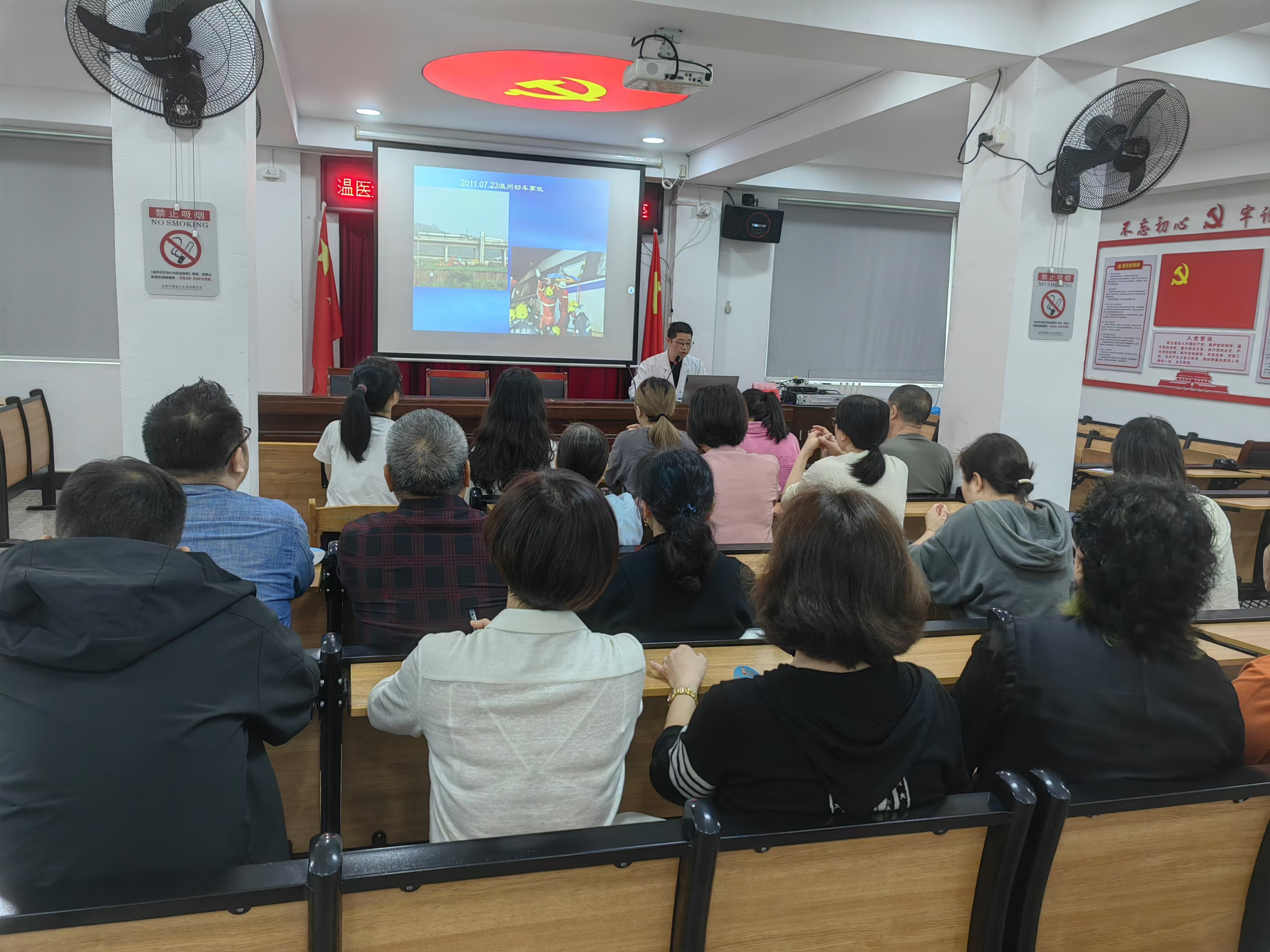 微信图片_20241119200107.jpg