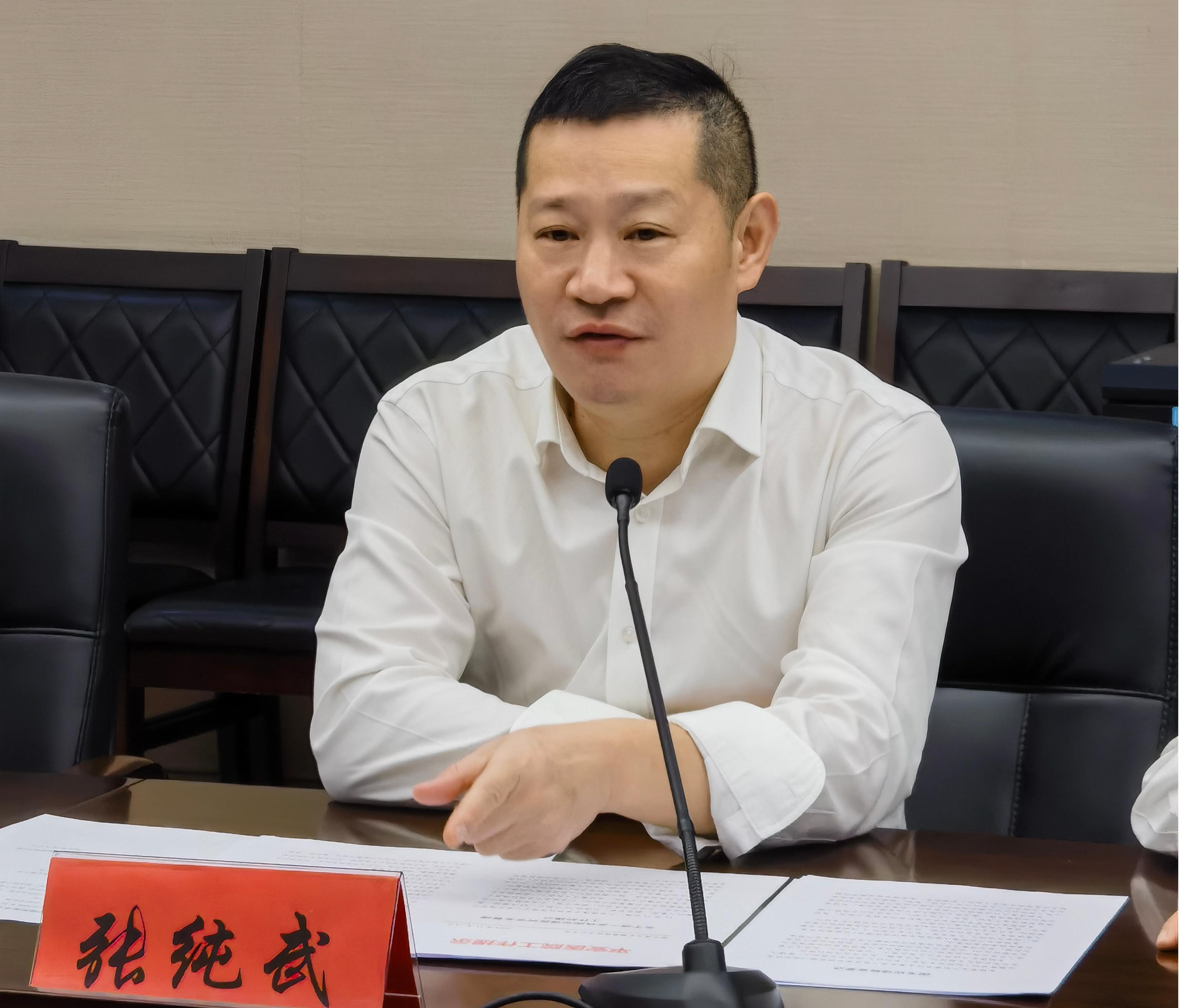 微信图片_20241125103025.jpg