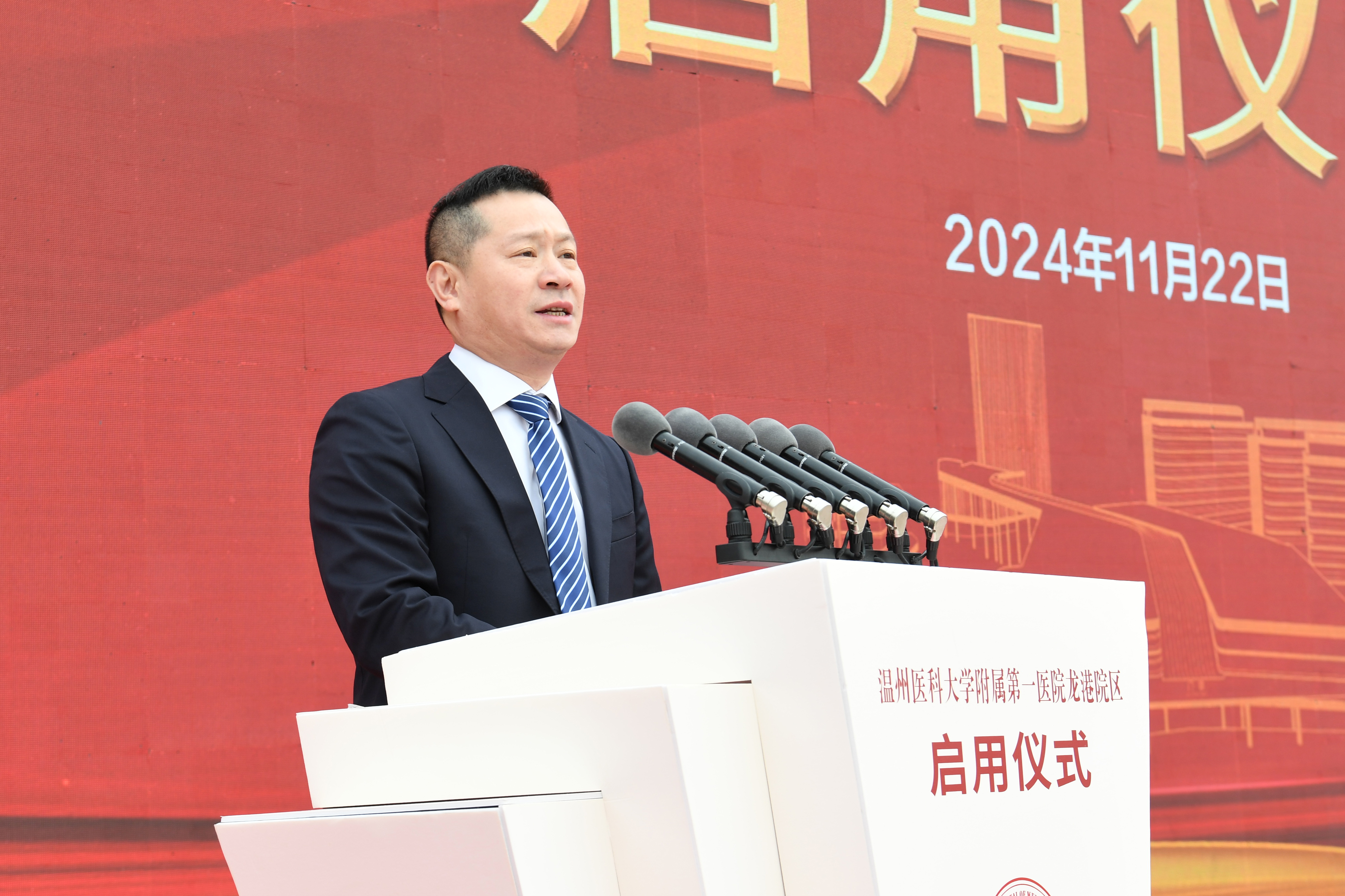 张纯武.jpg