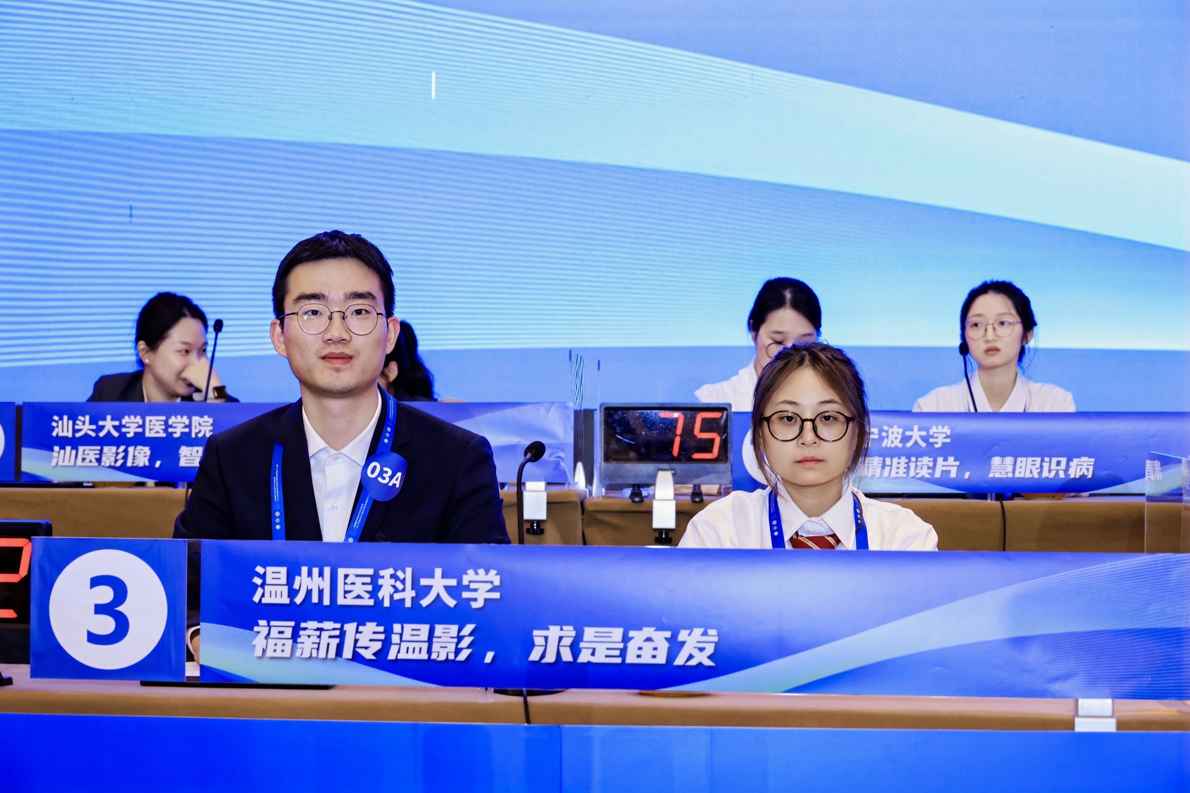 微信图片_20241125105741.jpg