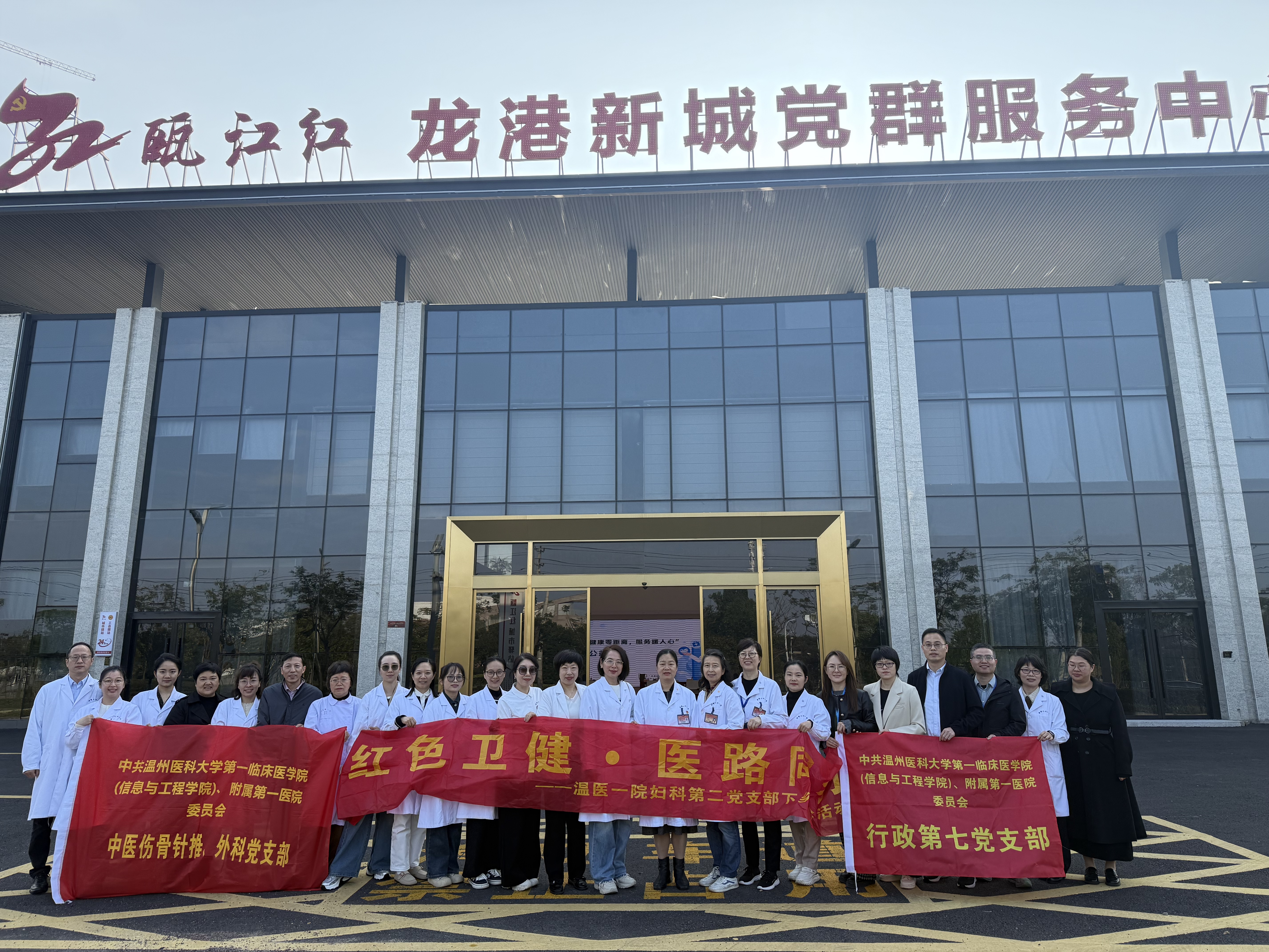 微信图片_20241129152632.jpg