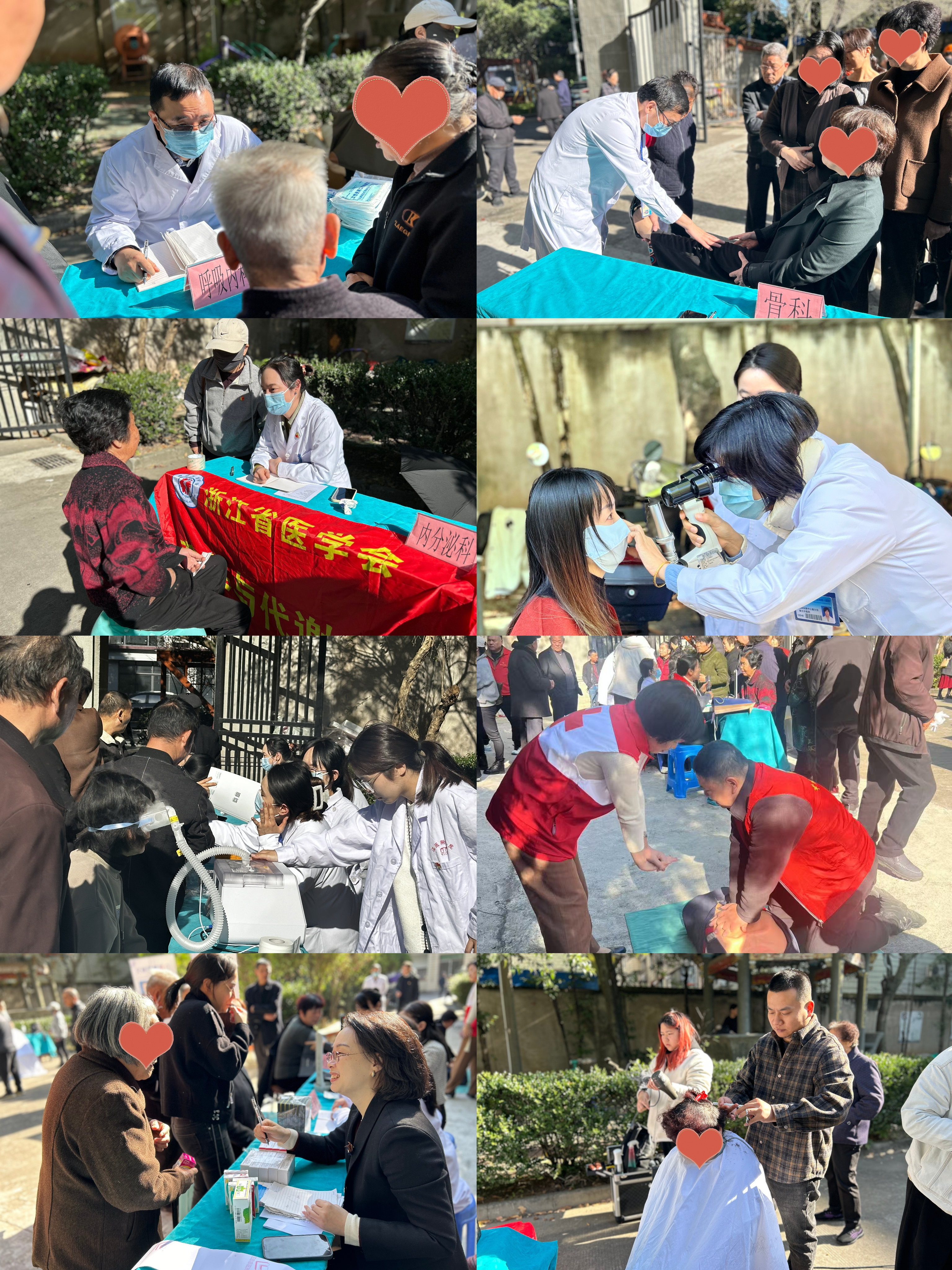 微信图片_20241202111527_副本.jpg