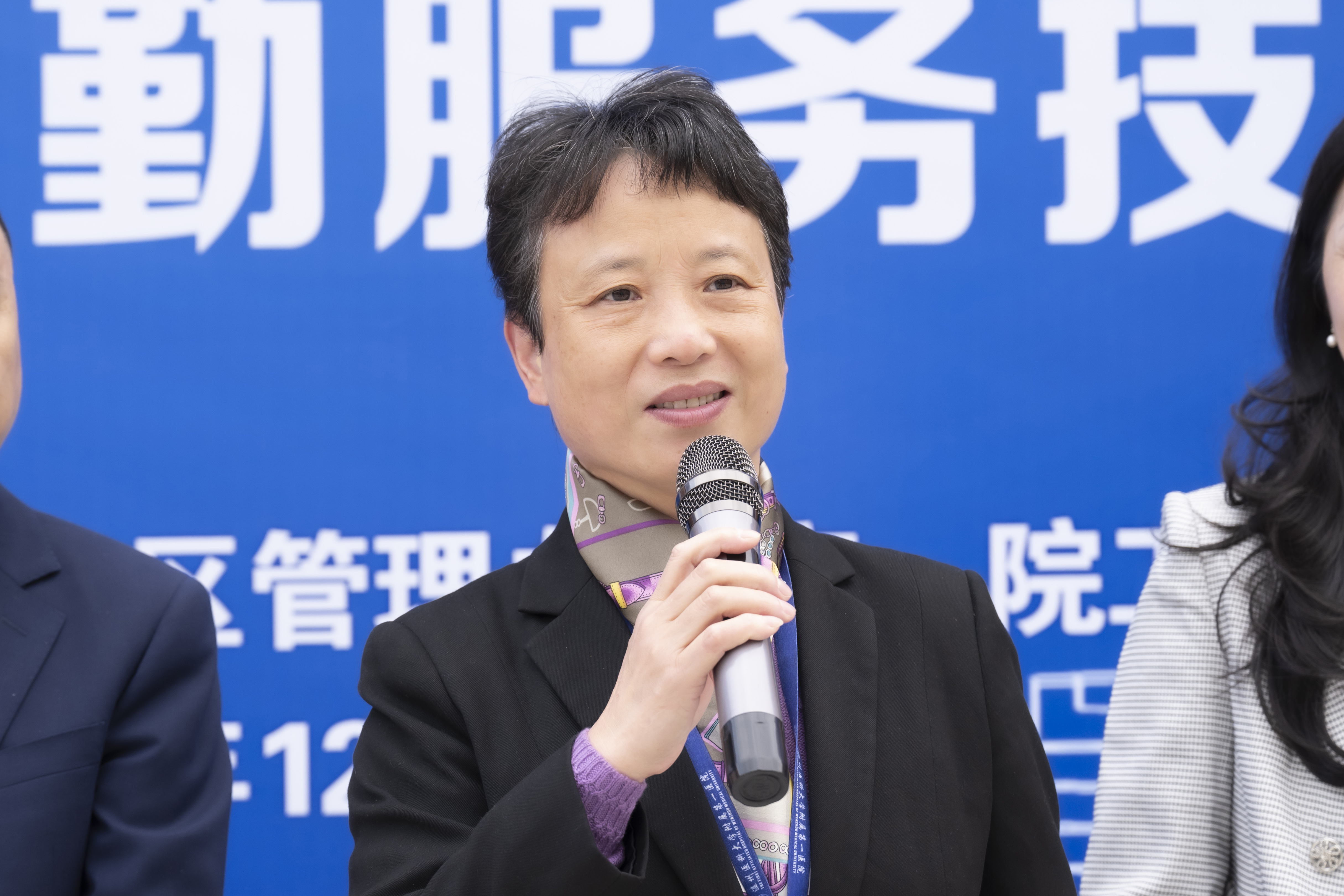 微信图片_20241205144915.jpg