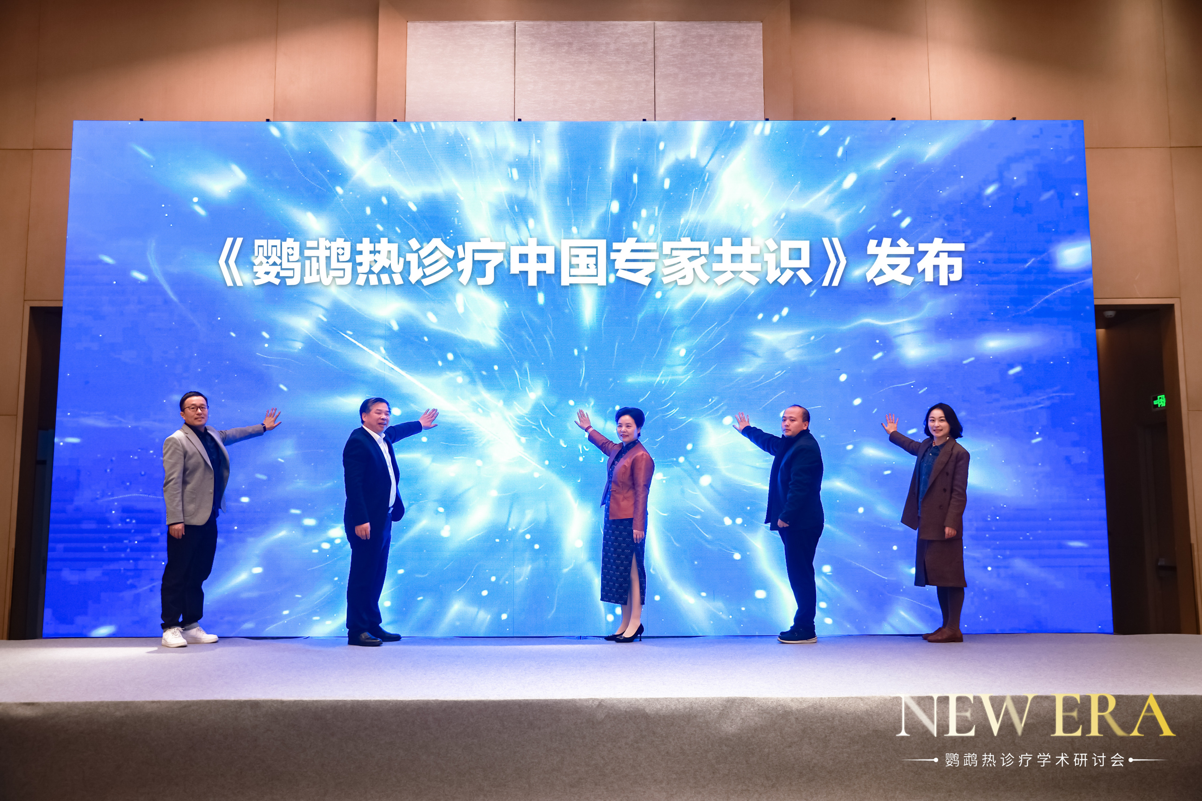 微信图片_20241209150759.jpg