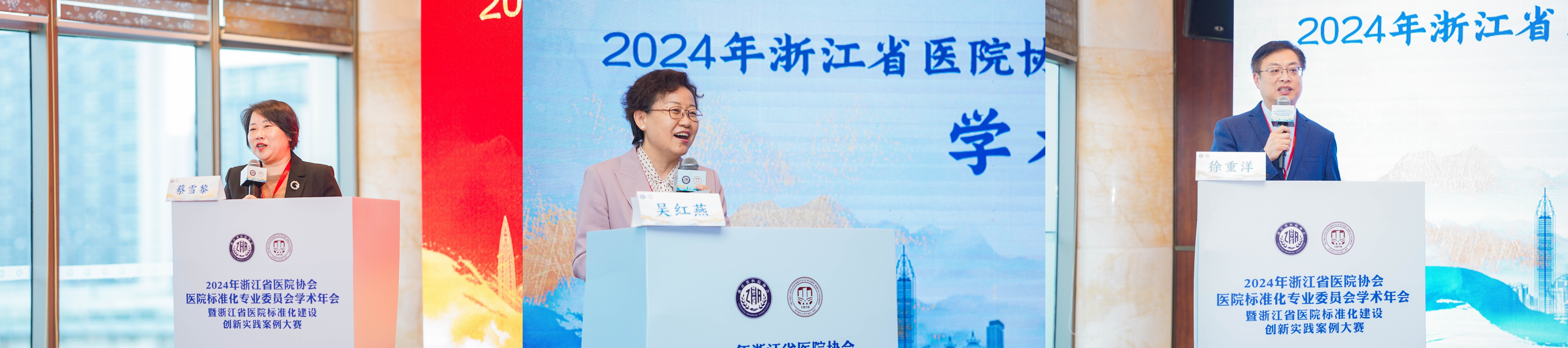 微信图片_20241211165233.jpg
