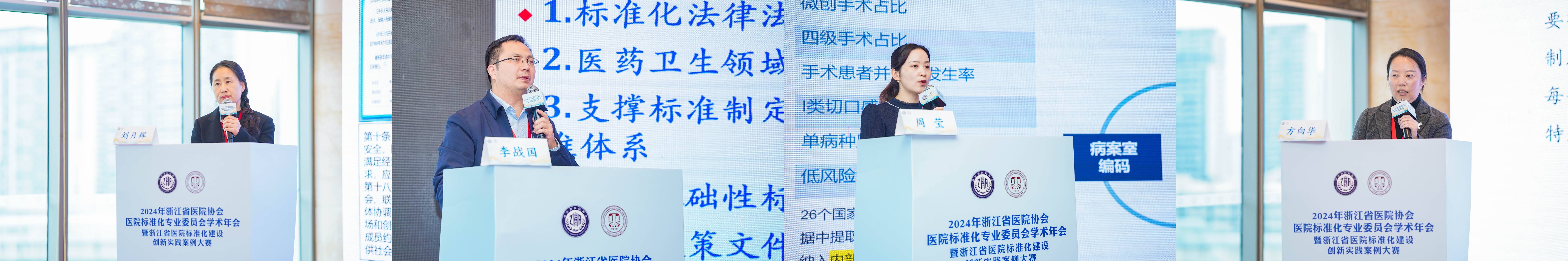 微信图片_20241211165225.jpg