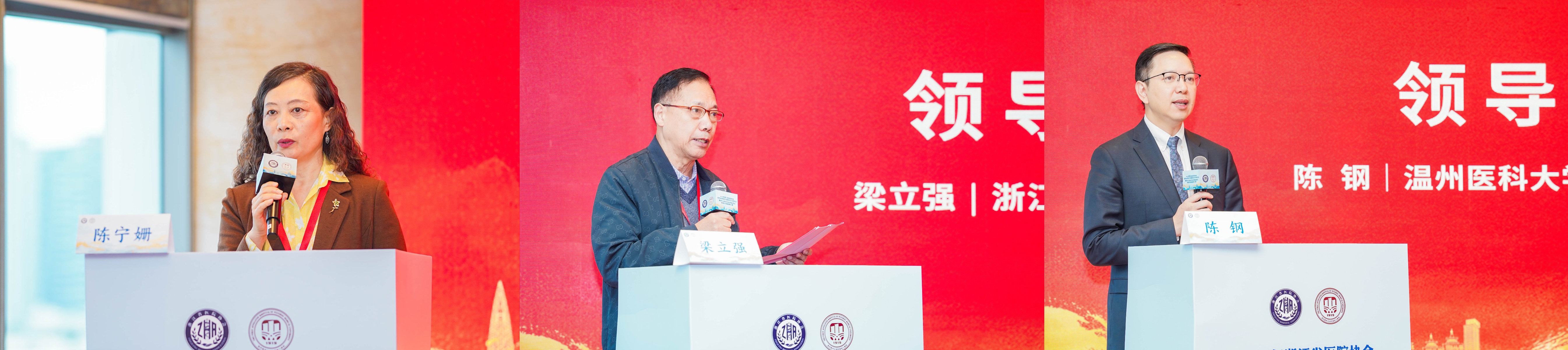 微信图片_20241211165202.jpg