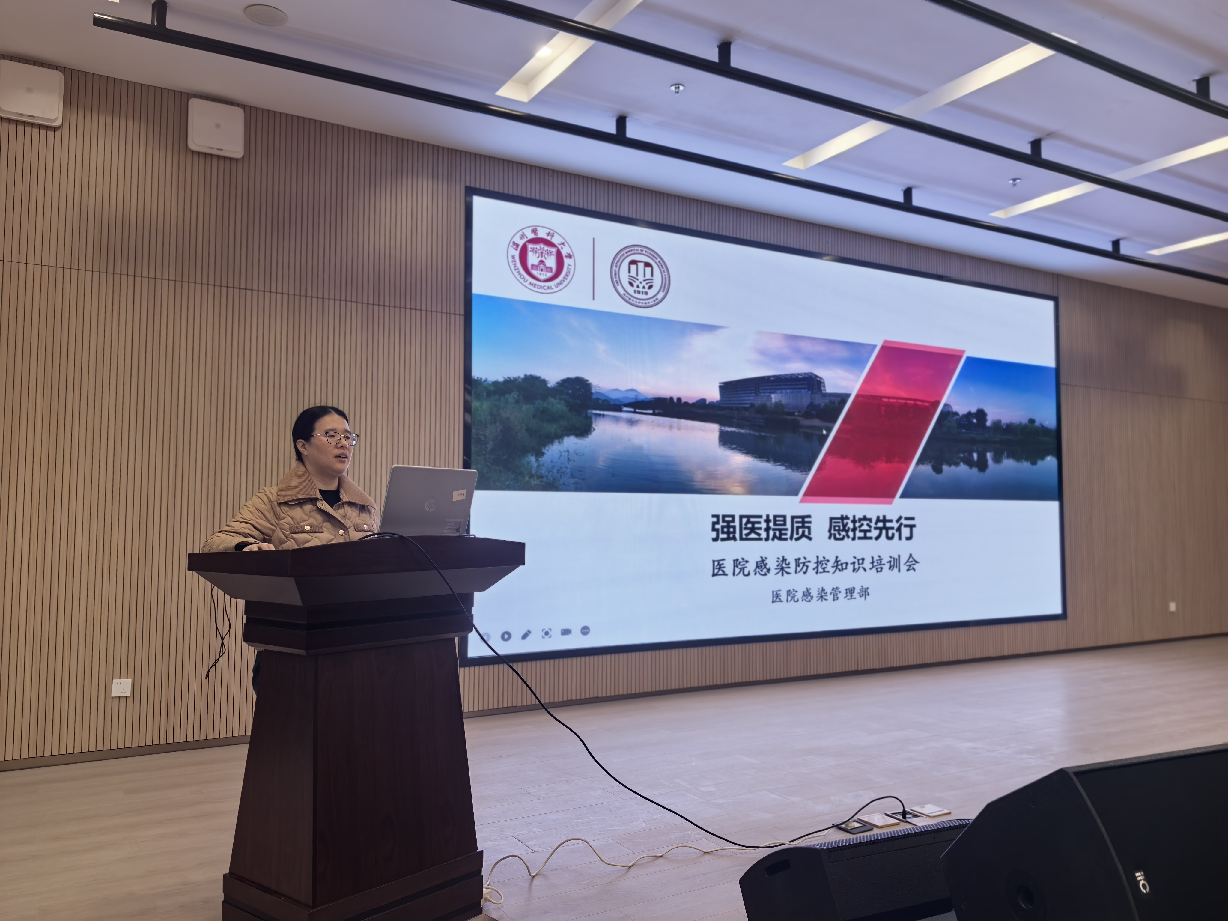 微信图片_20241212093123.jpg