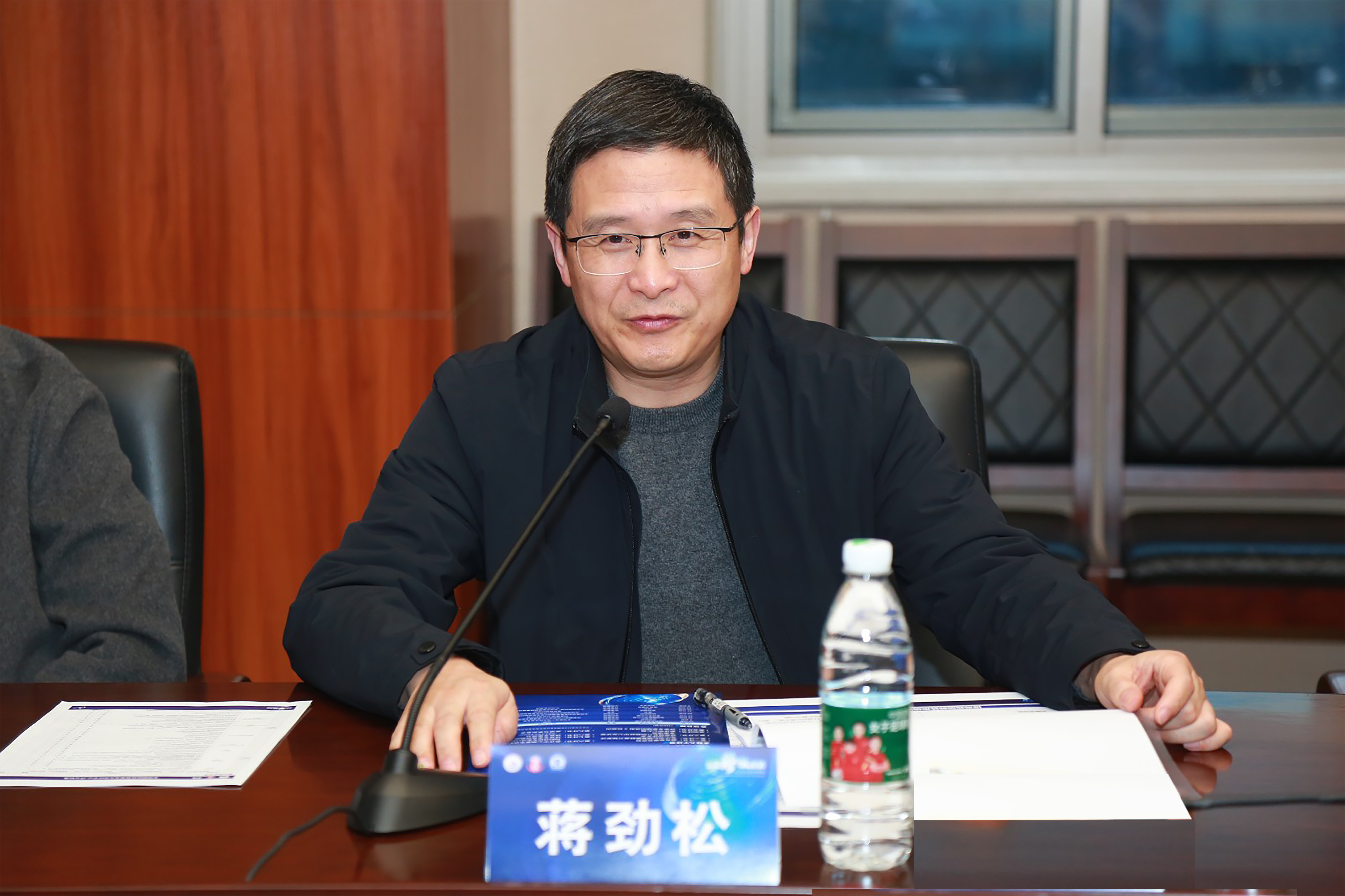 微信图片_20241217100334.jpg