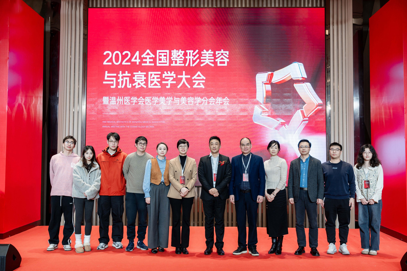 微信图片_20241217113930.jpg