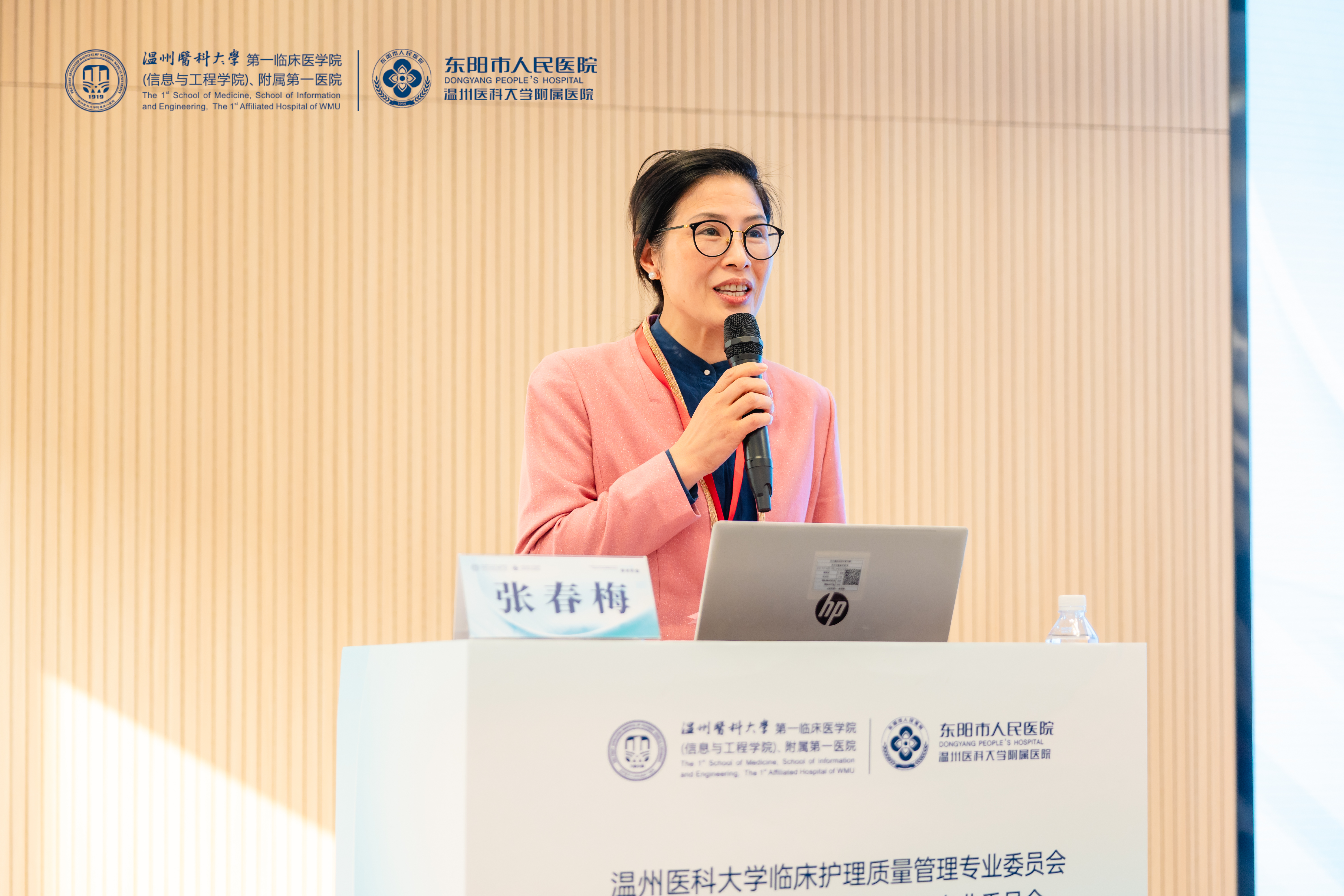 微信图片_20241217150834.jpg