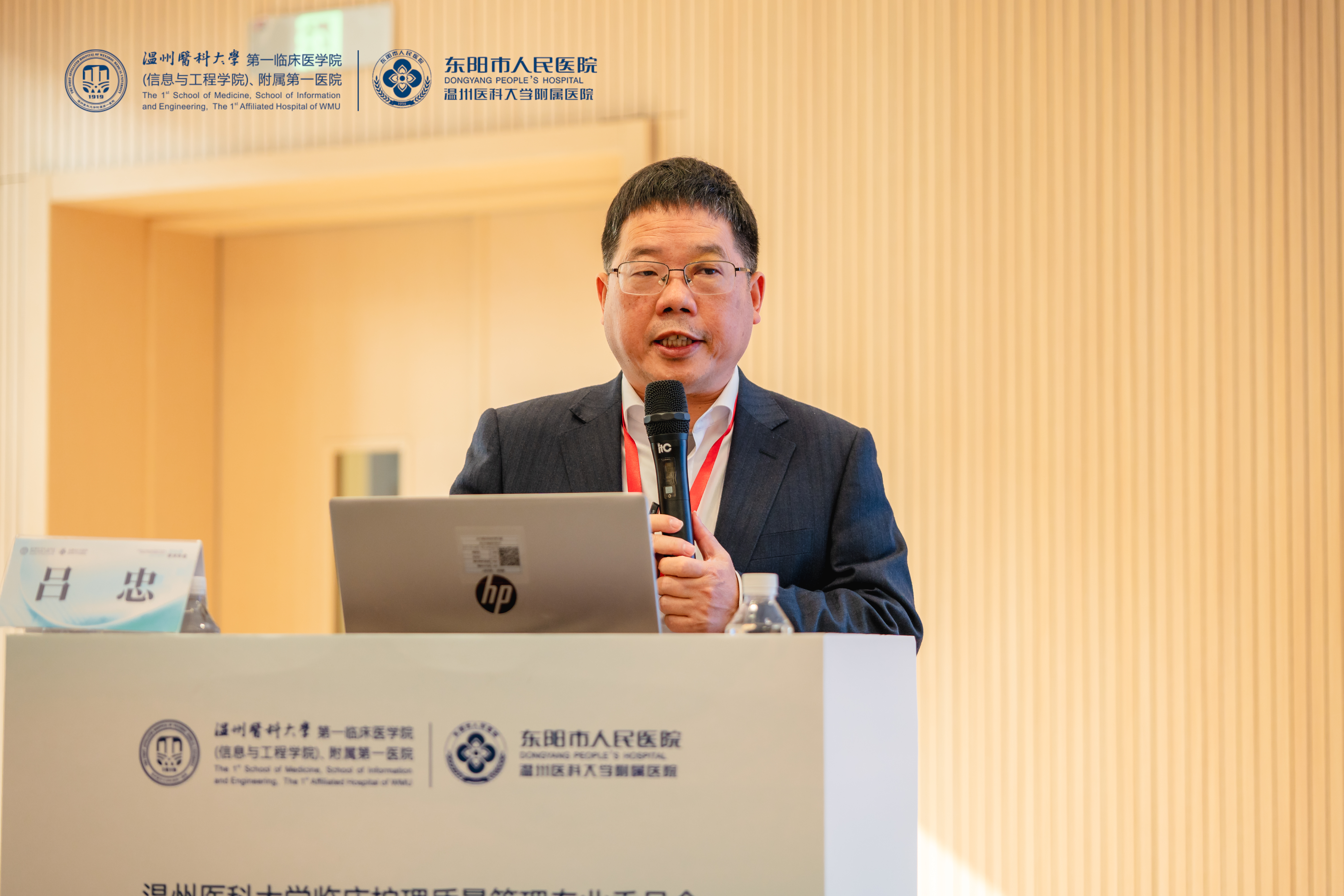 微信图片_20241217150844.jpg
