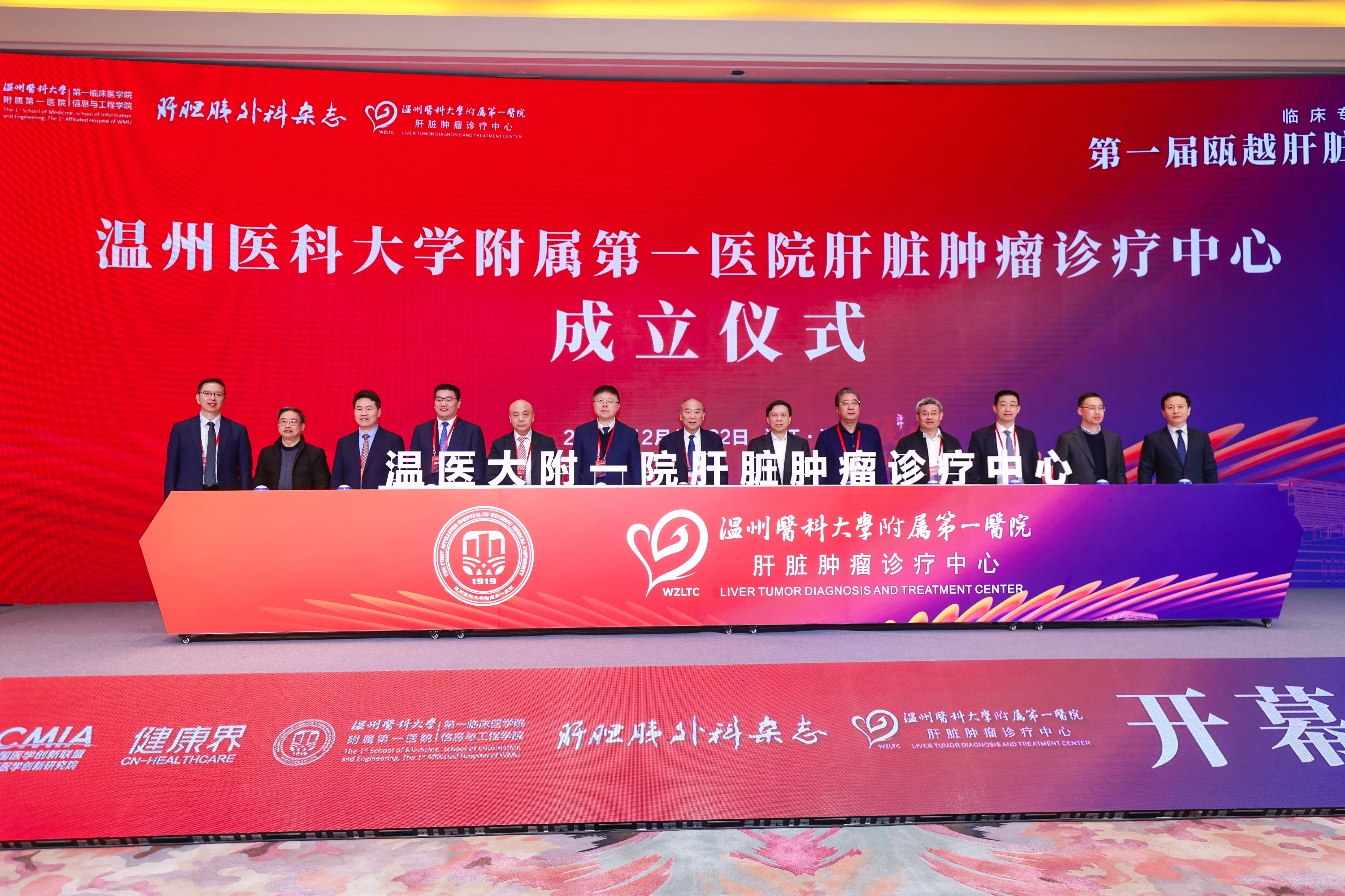 微信图片_20241223080746_副本.jpg