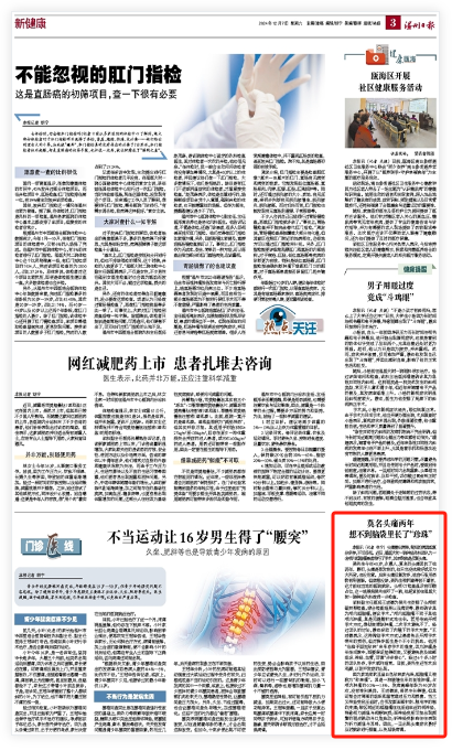 下载.png