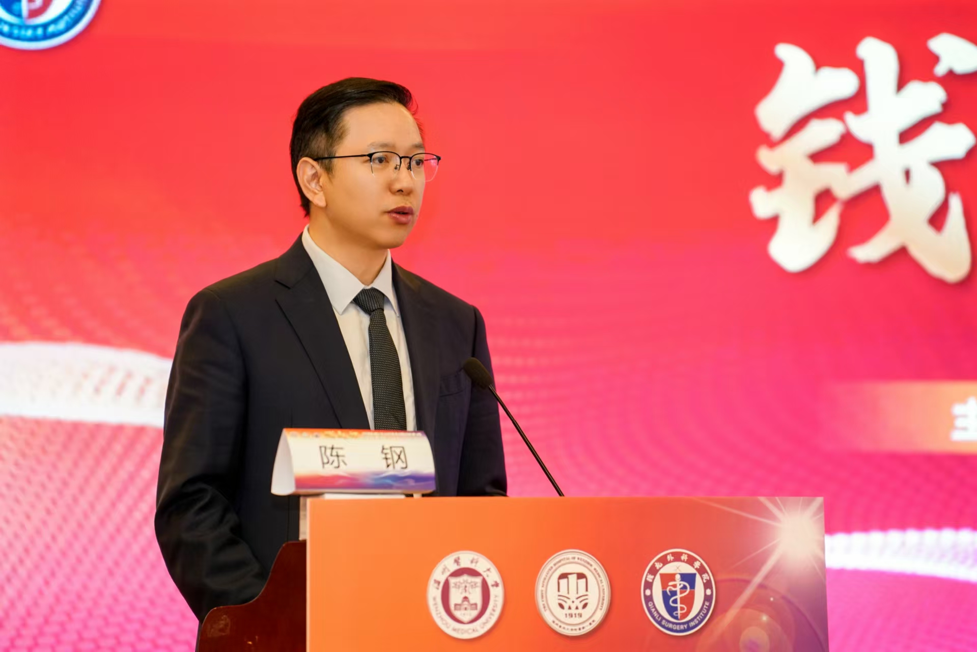 微信图片_20241224165701.jpg