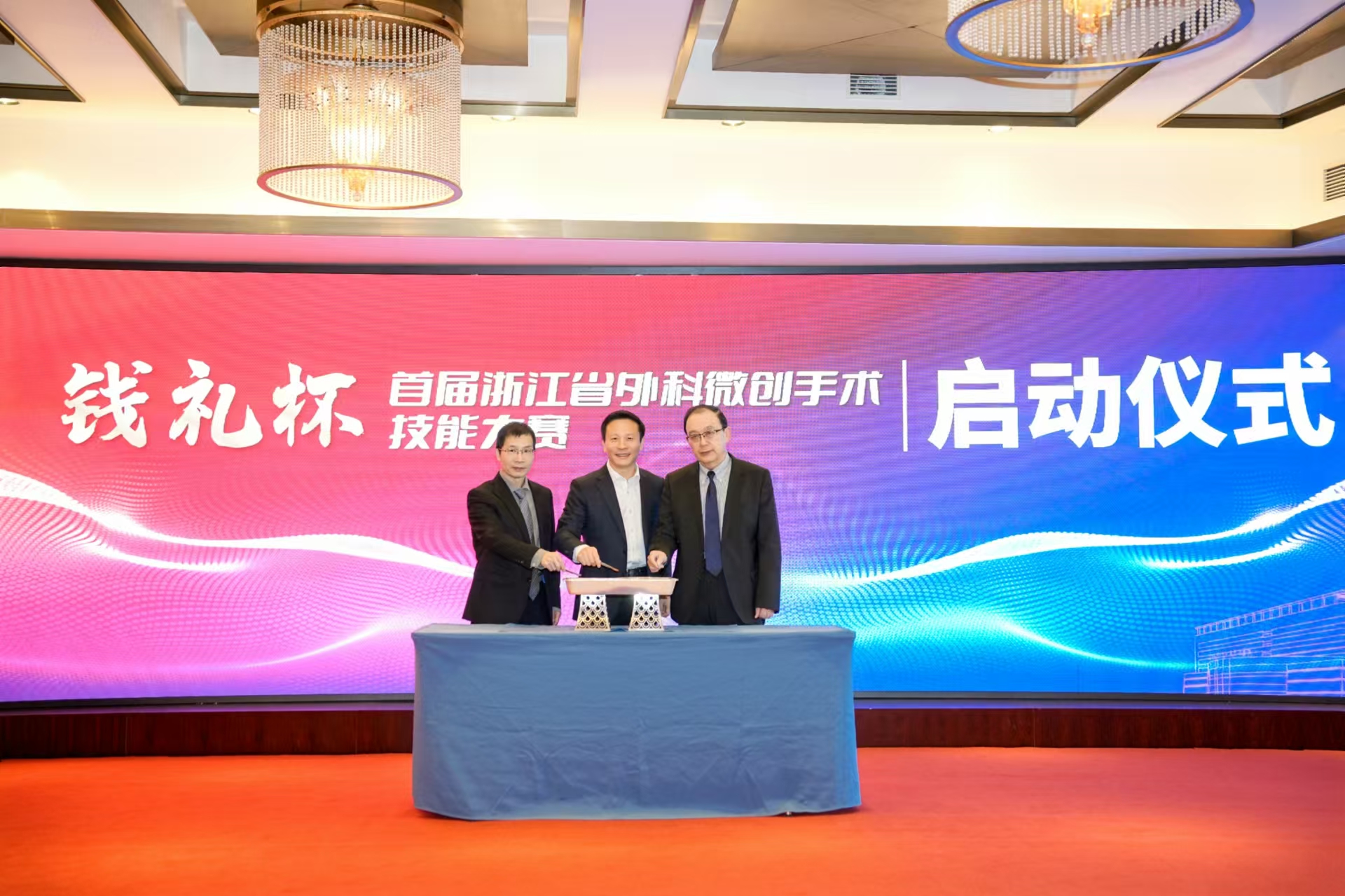 微信图片_20241224165811.jpg