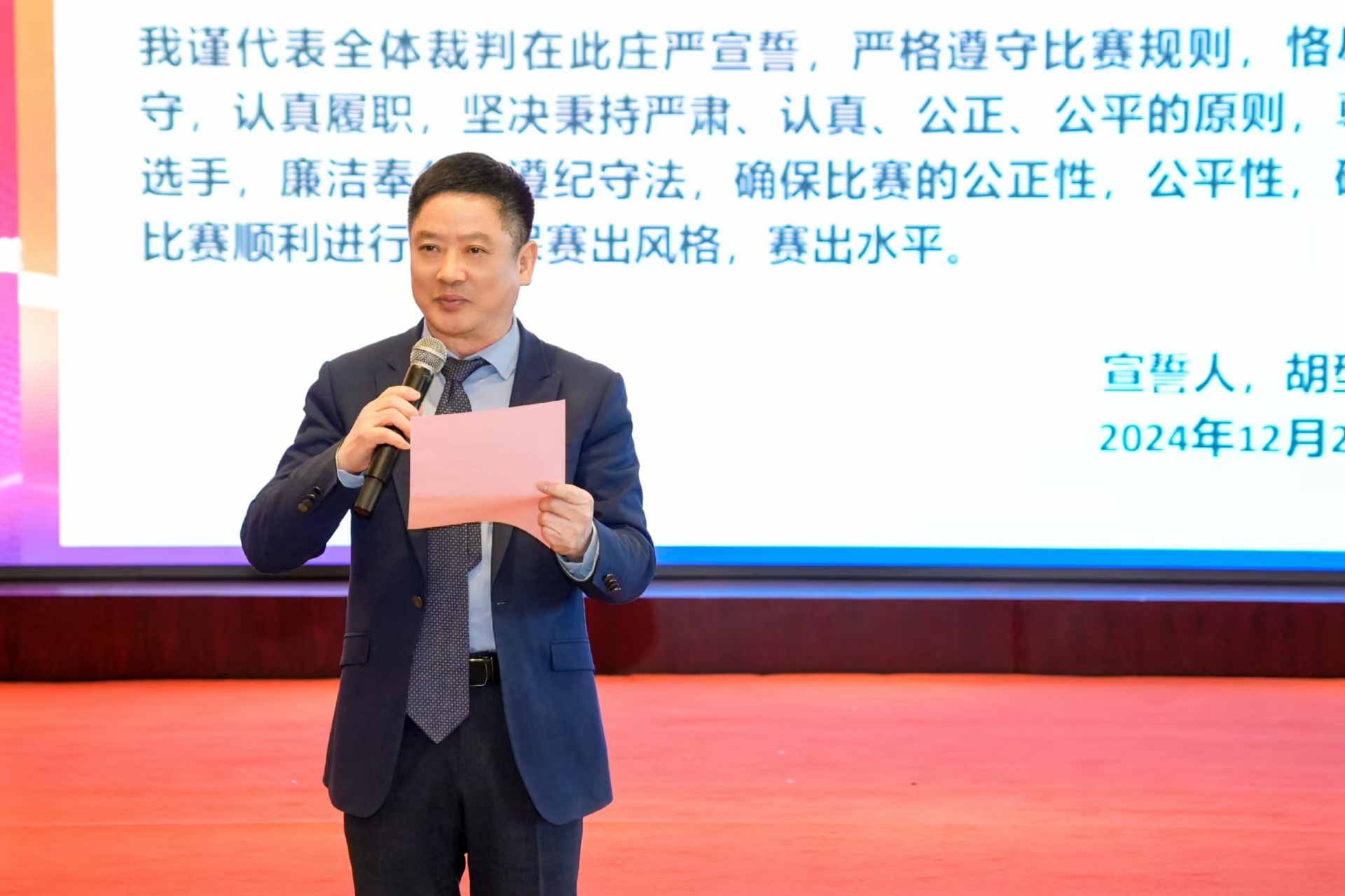 微信图片_20241224165904.jpg