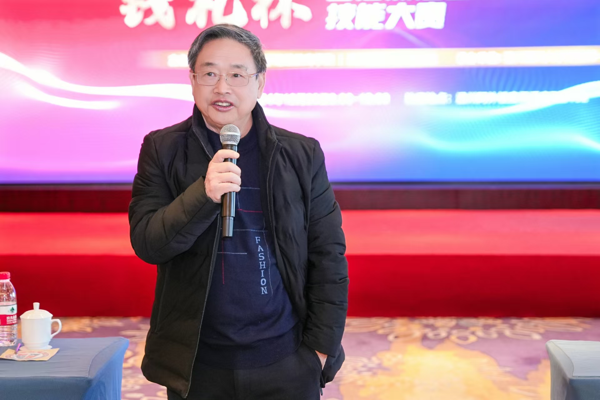 微信图片_20241225134925.jpg