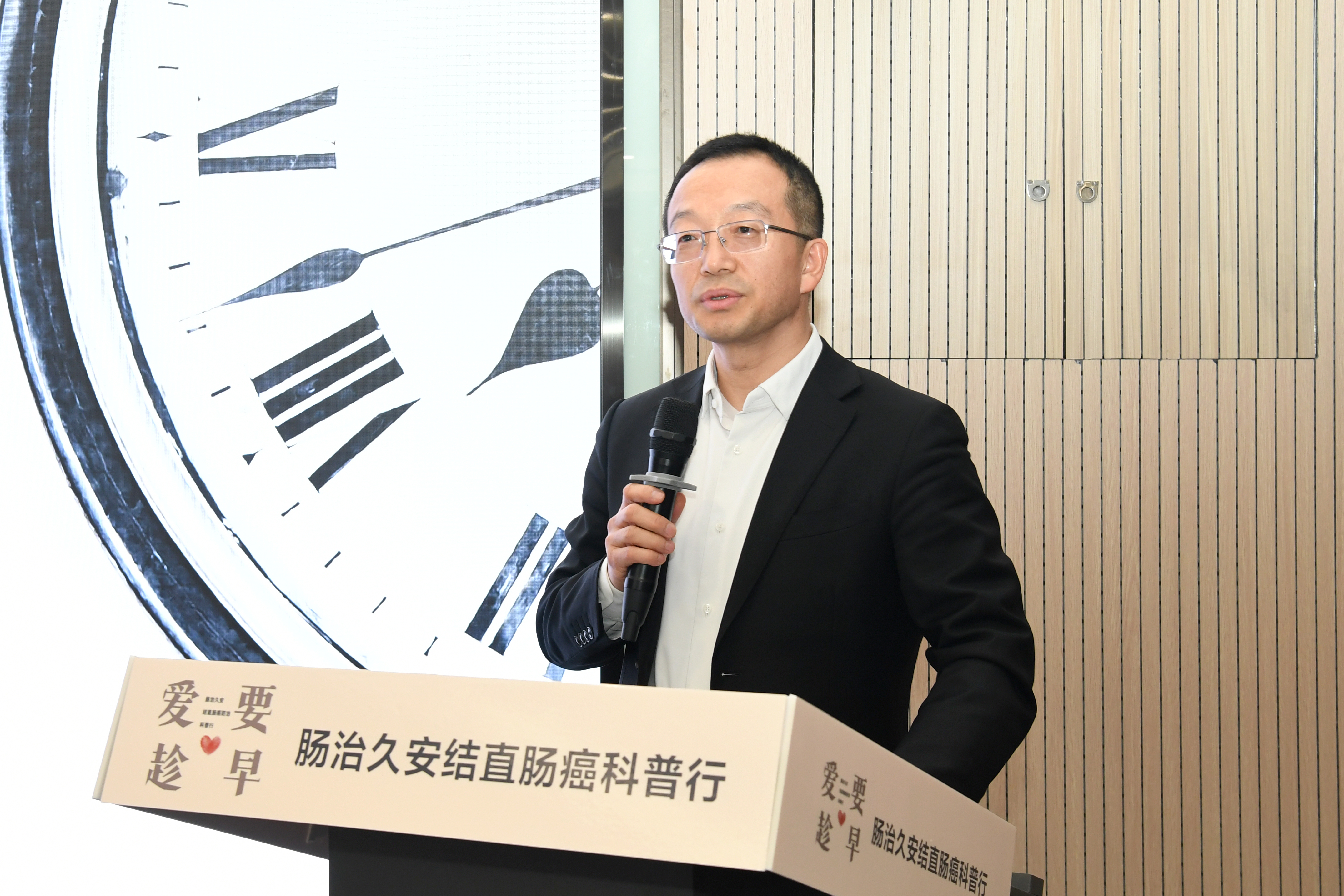 王振华主任致辞.JPG