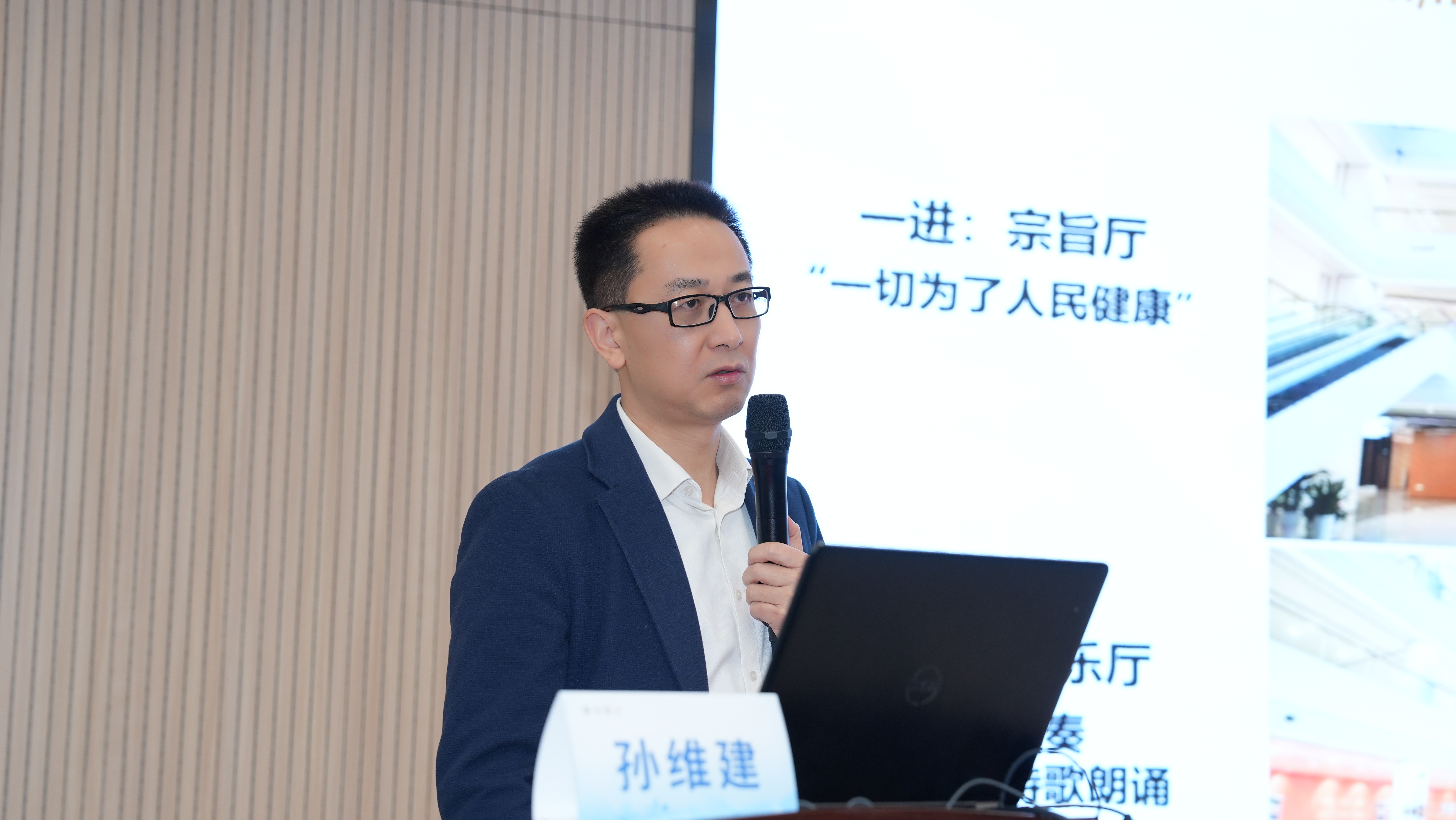 微信图片_20250110151747.jpg