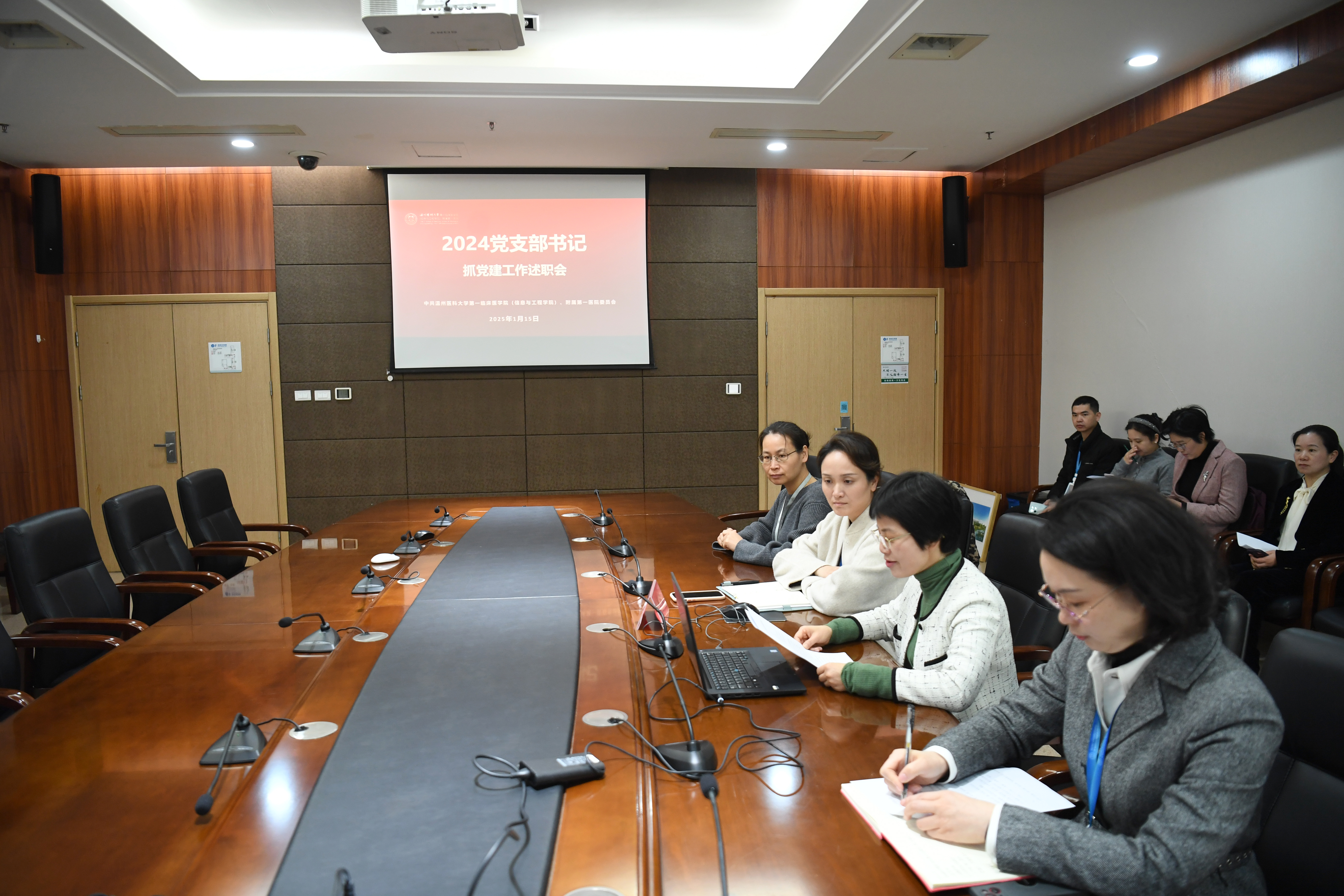 微信图片_20250116112036.jpg
