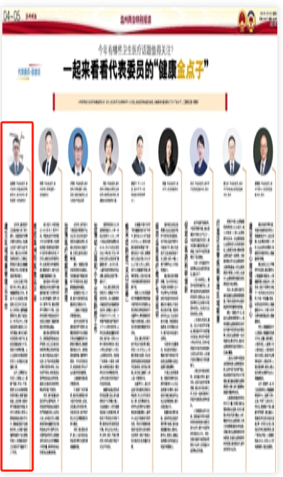 下载.png
