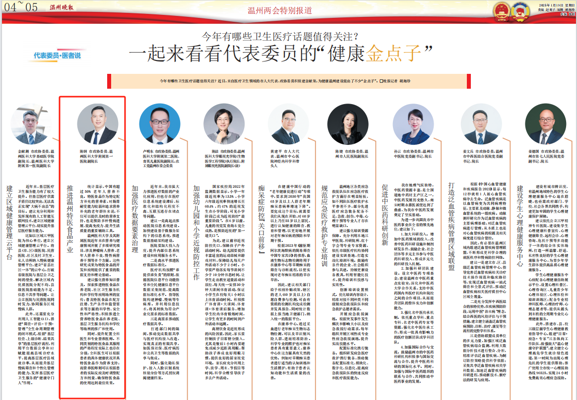 下载 (1).png