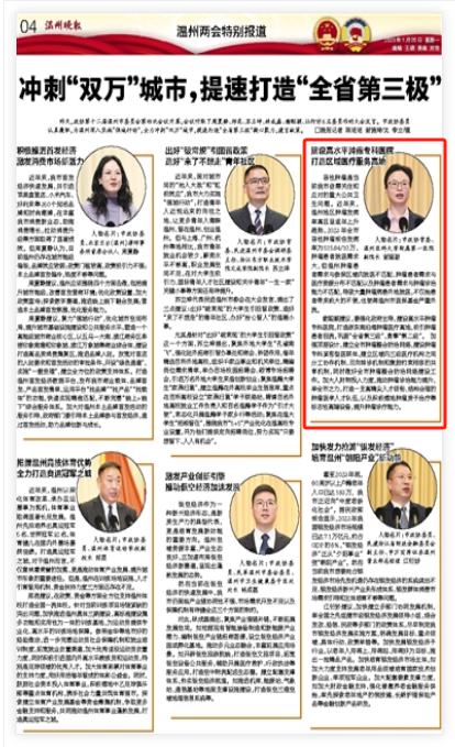 下载 (3).png