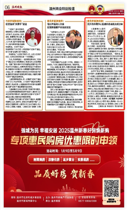 下载 (5).png