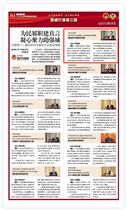 下载 (6).png