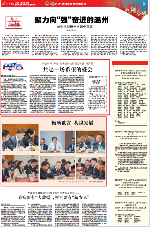 下载 (7).png